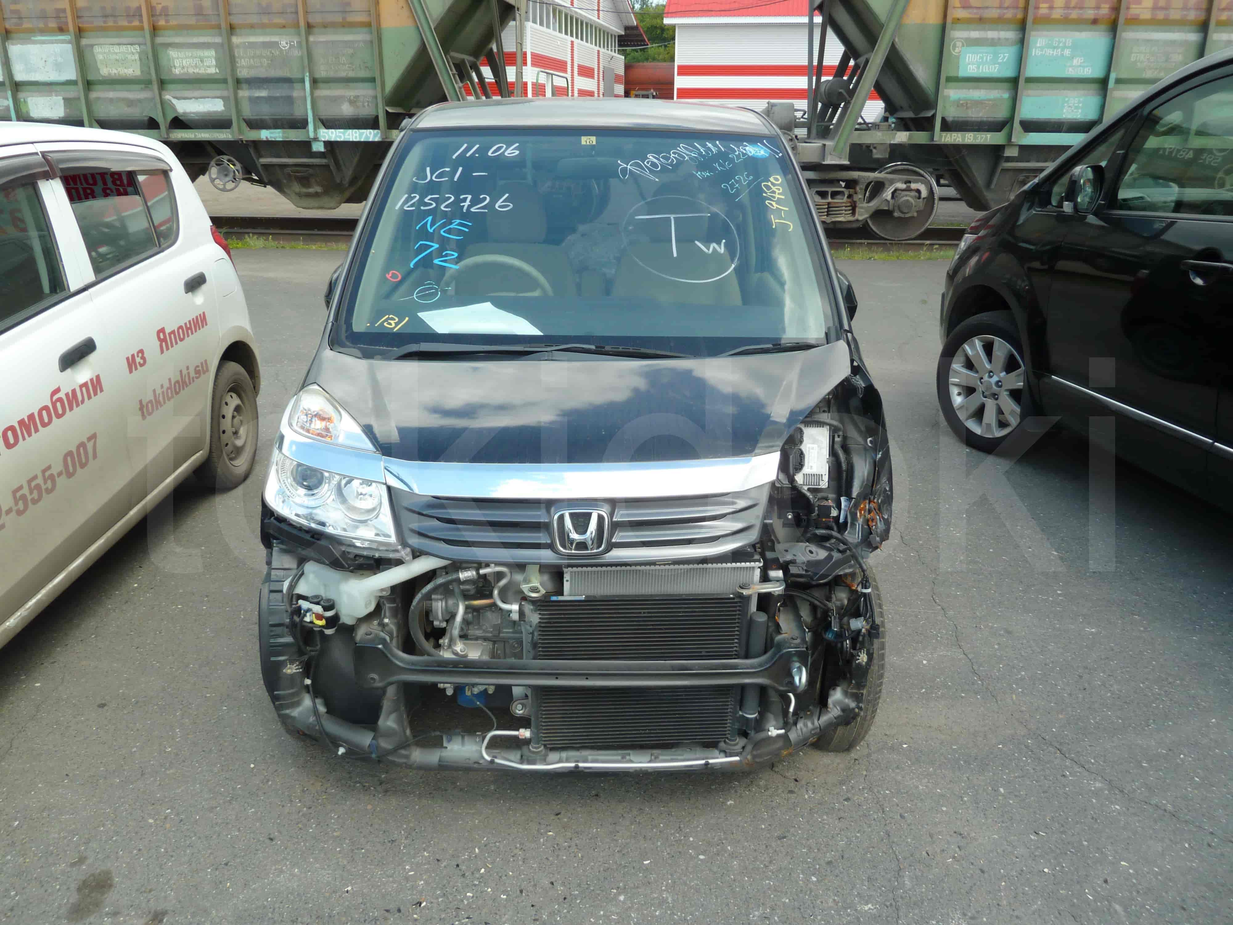 Honda Life 1