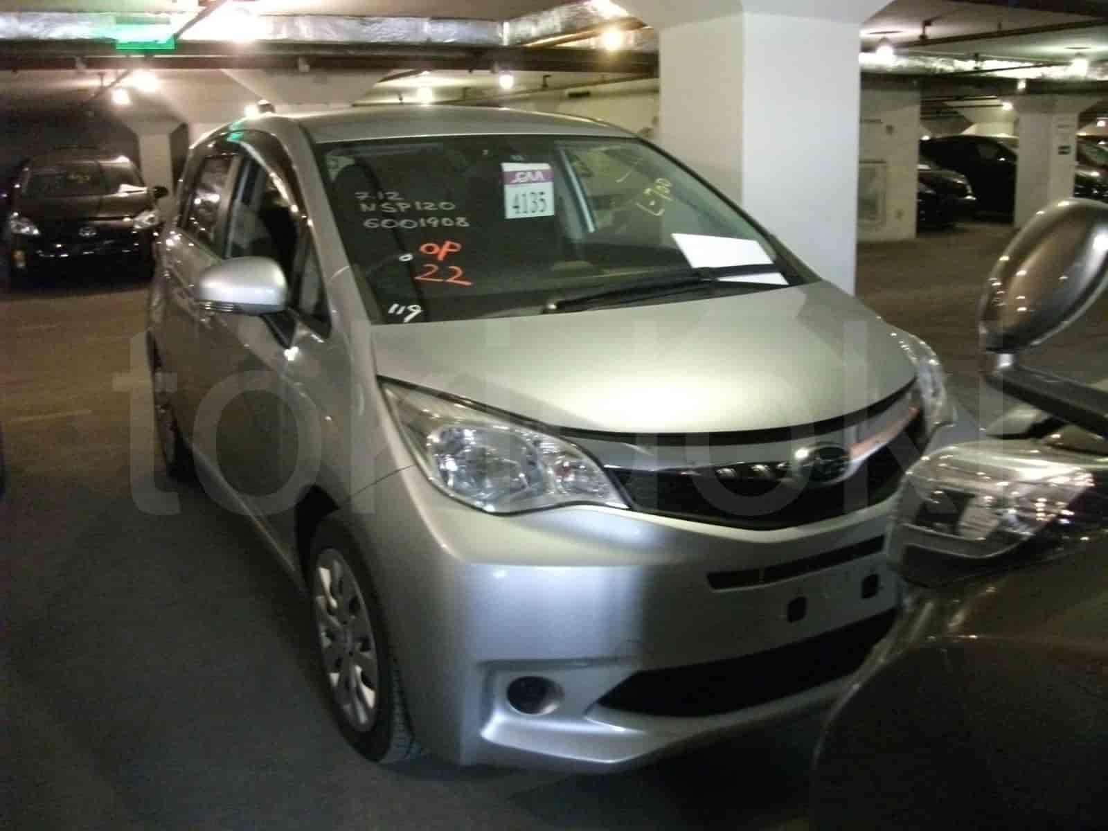 Subaru Trezia 2