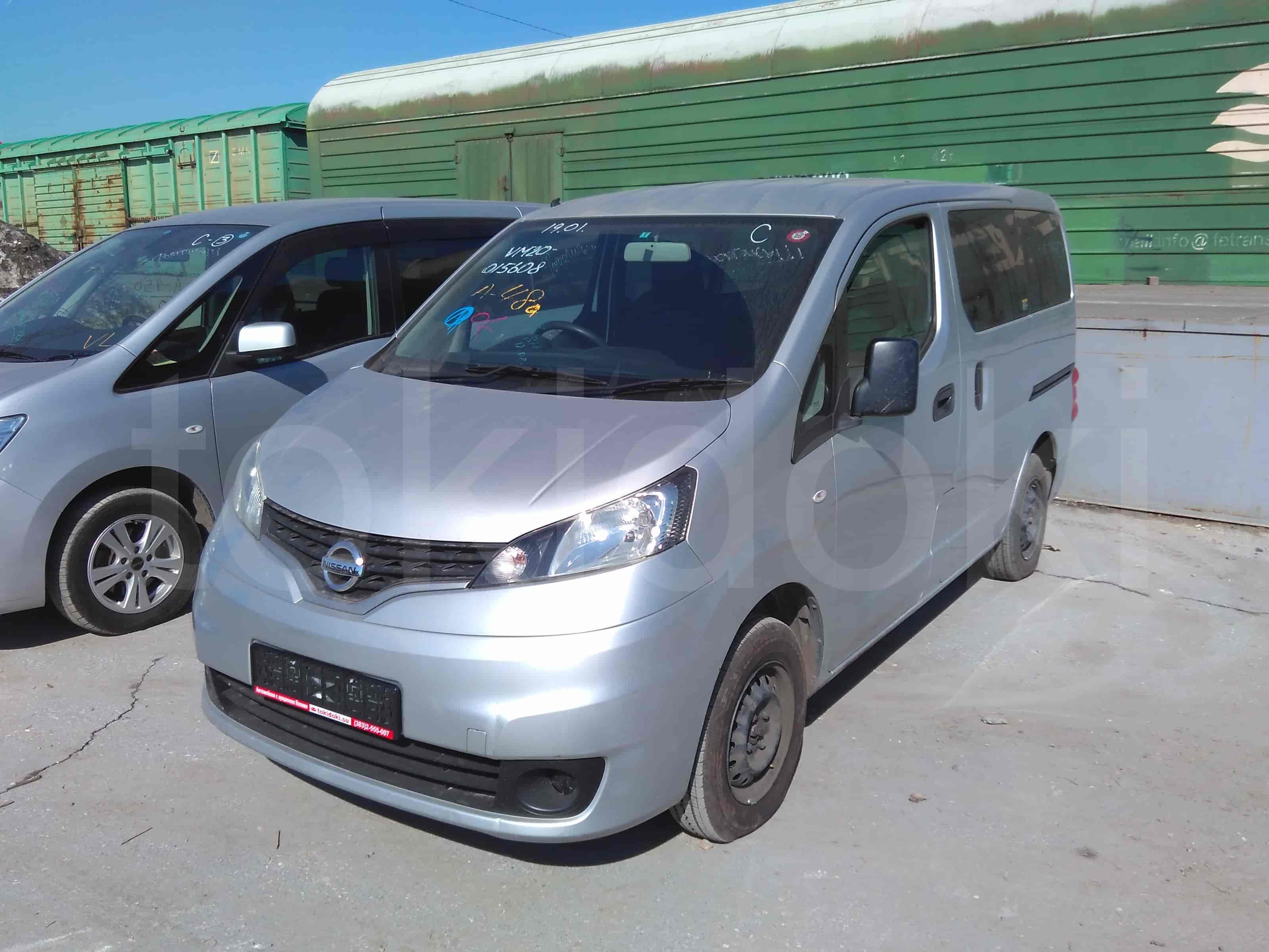 Nissan NV200 Vanette 2