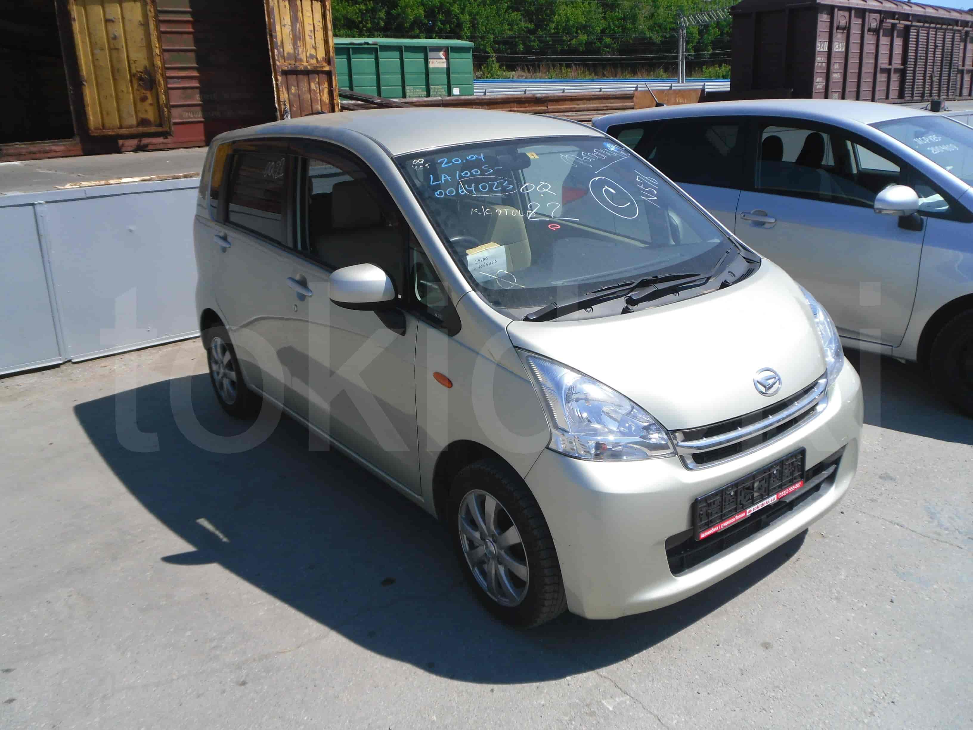 Daihatsu Move 3