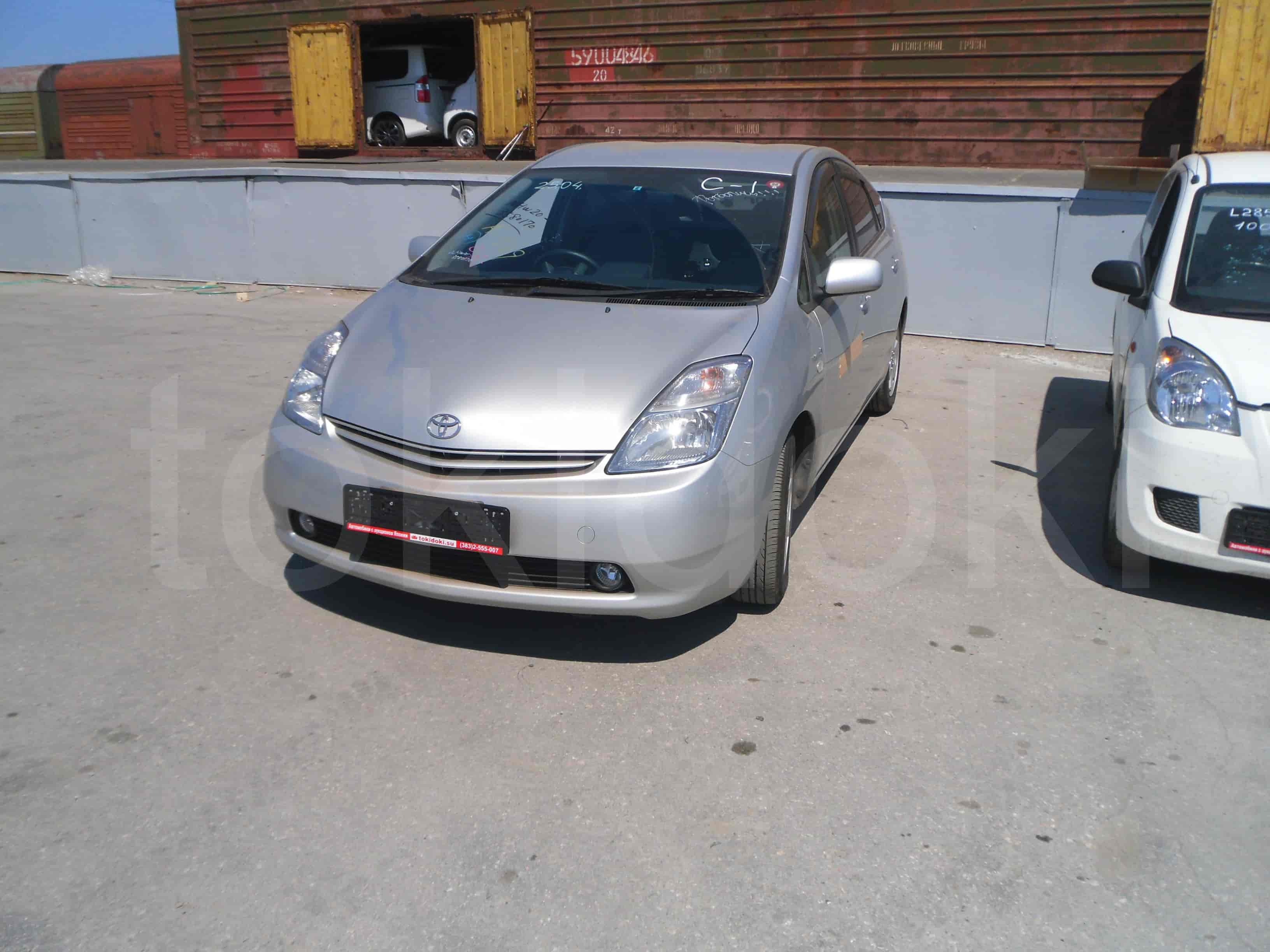 Toyota Prius 17