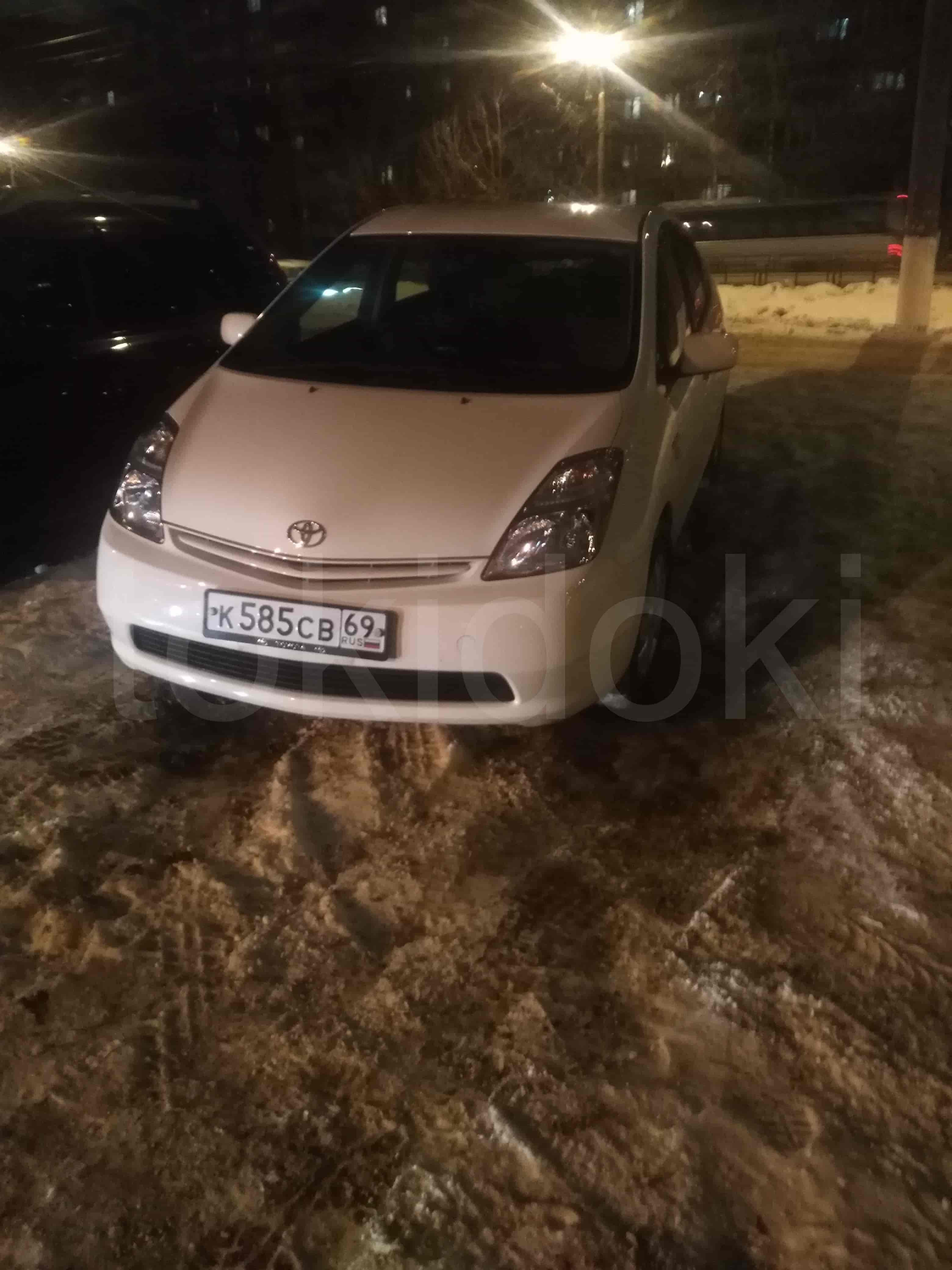 Toyota Prius 30