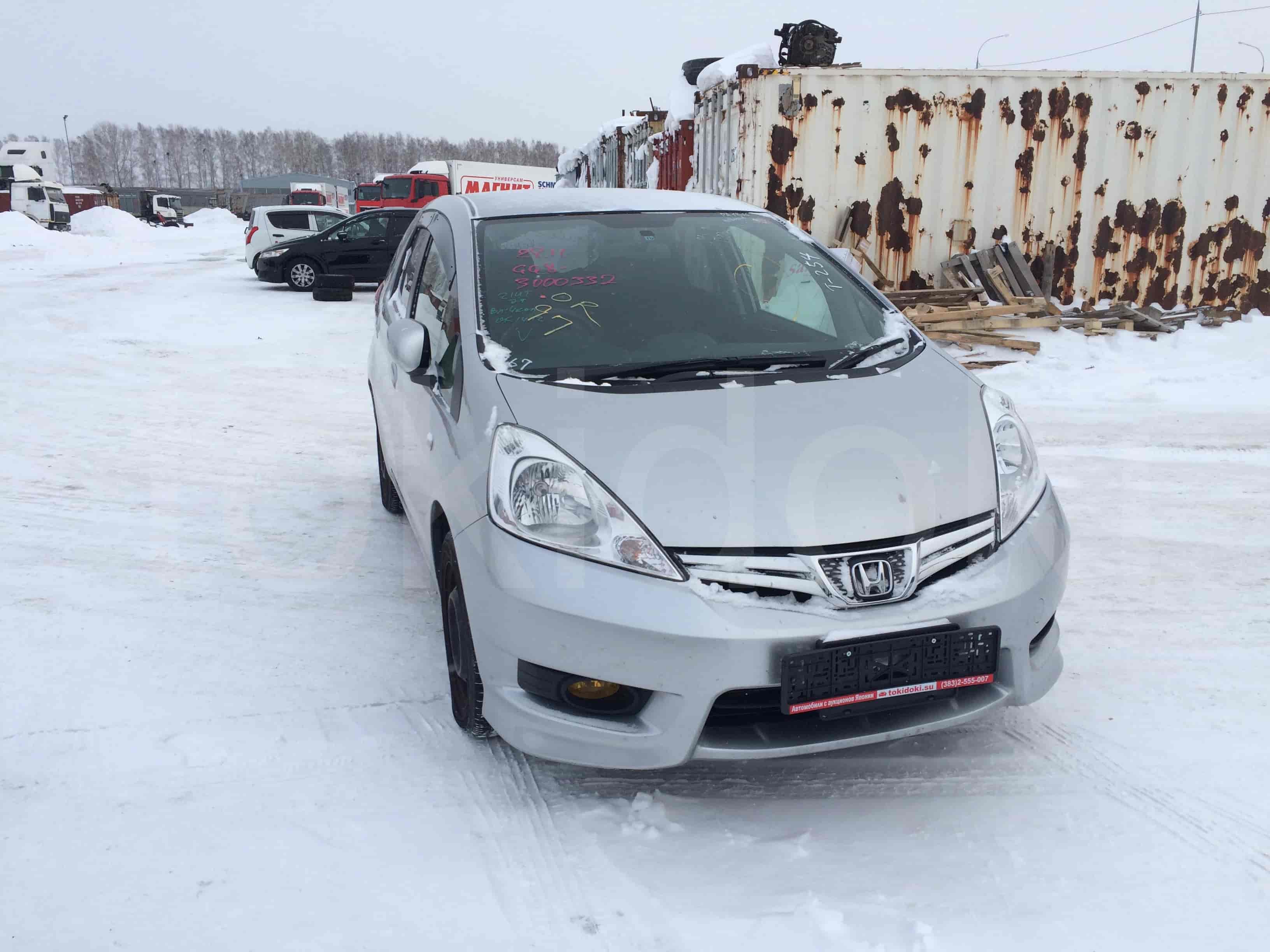Honda Fit Shuttle 1