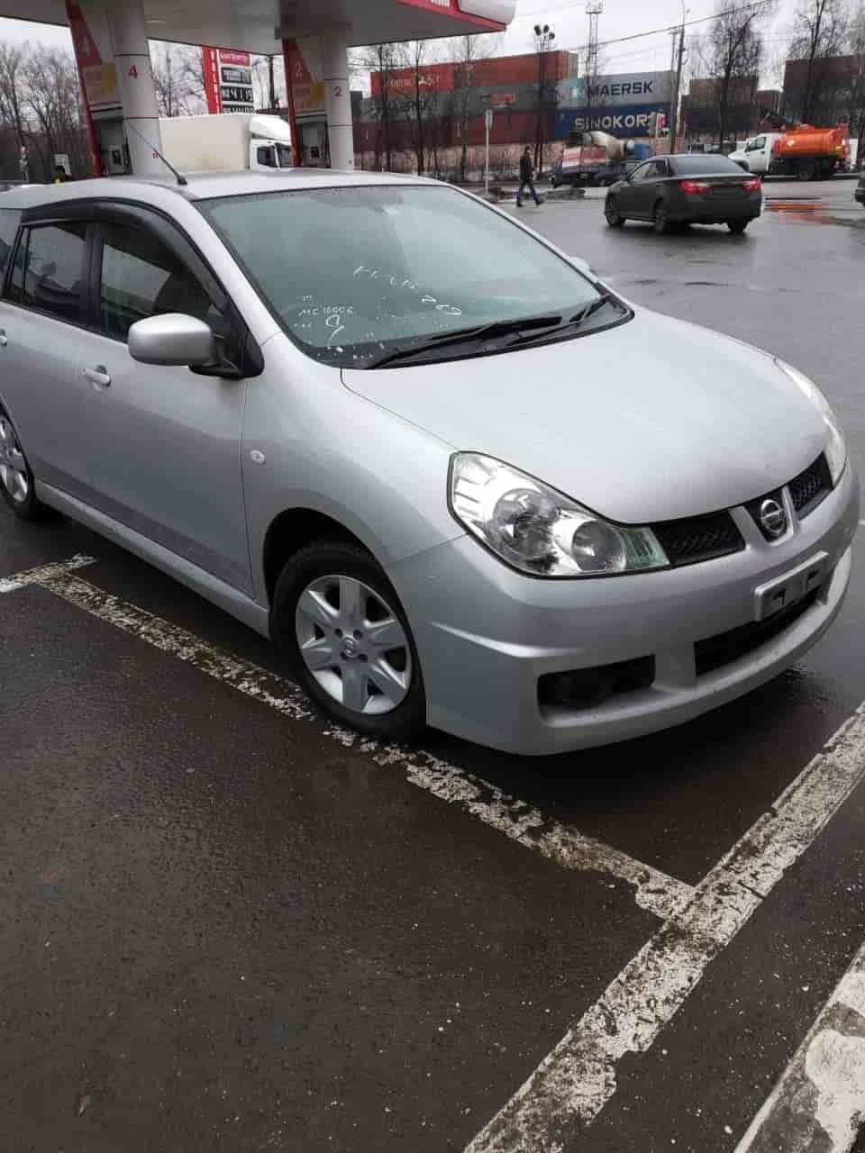 Nissan Wingroad