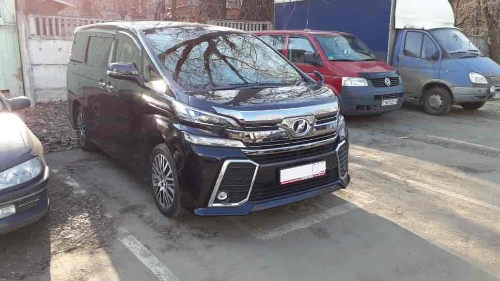 Toyota Vellfire