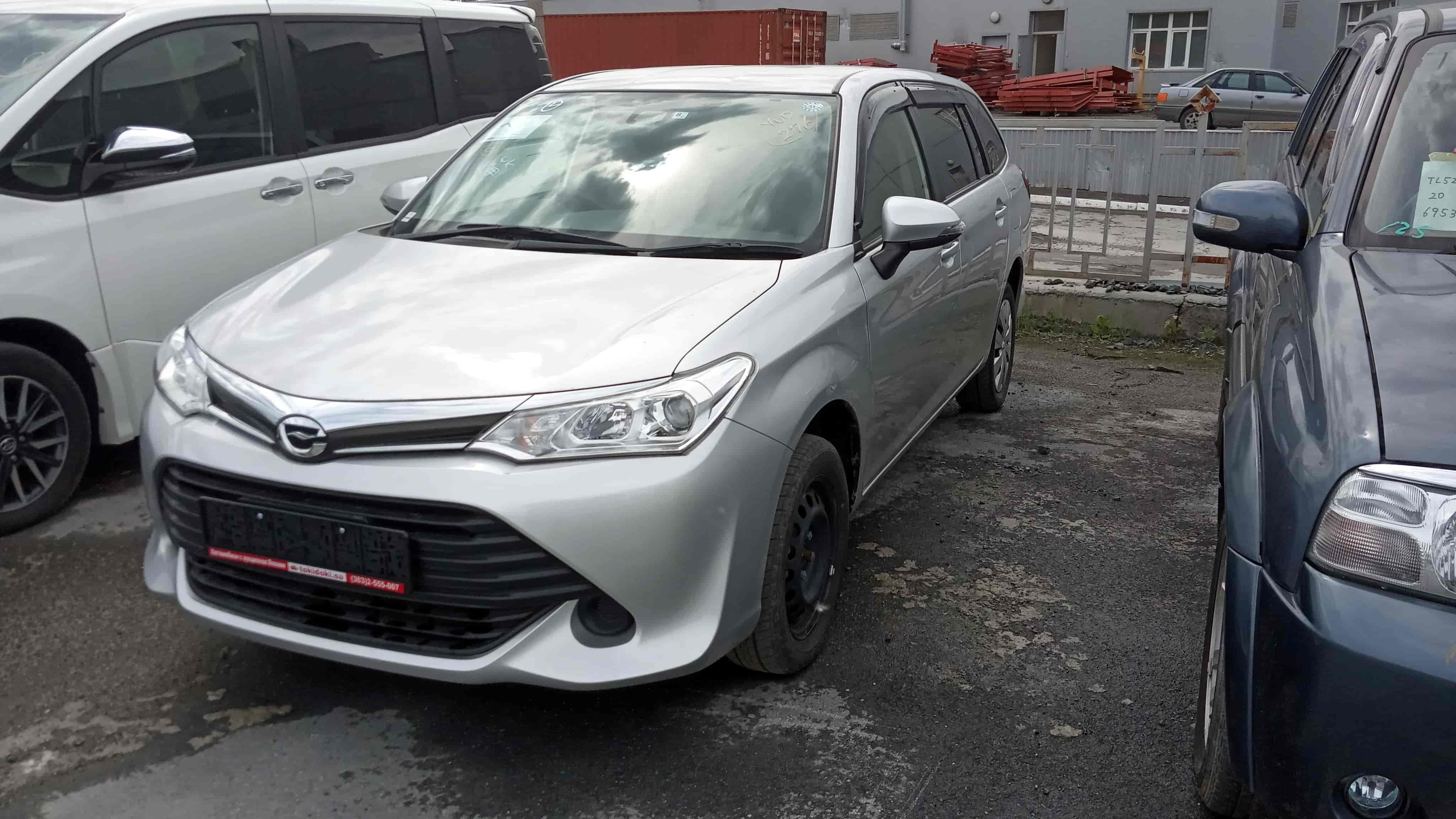 Toyota Corolla Fielder