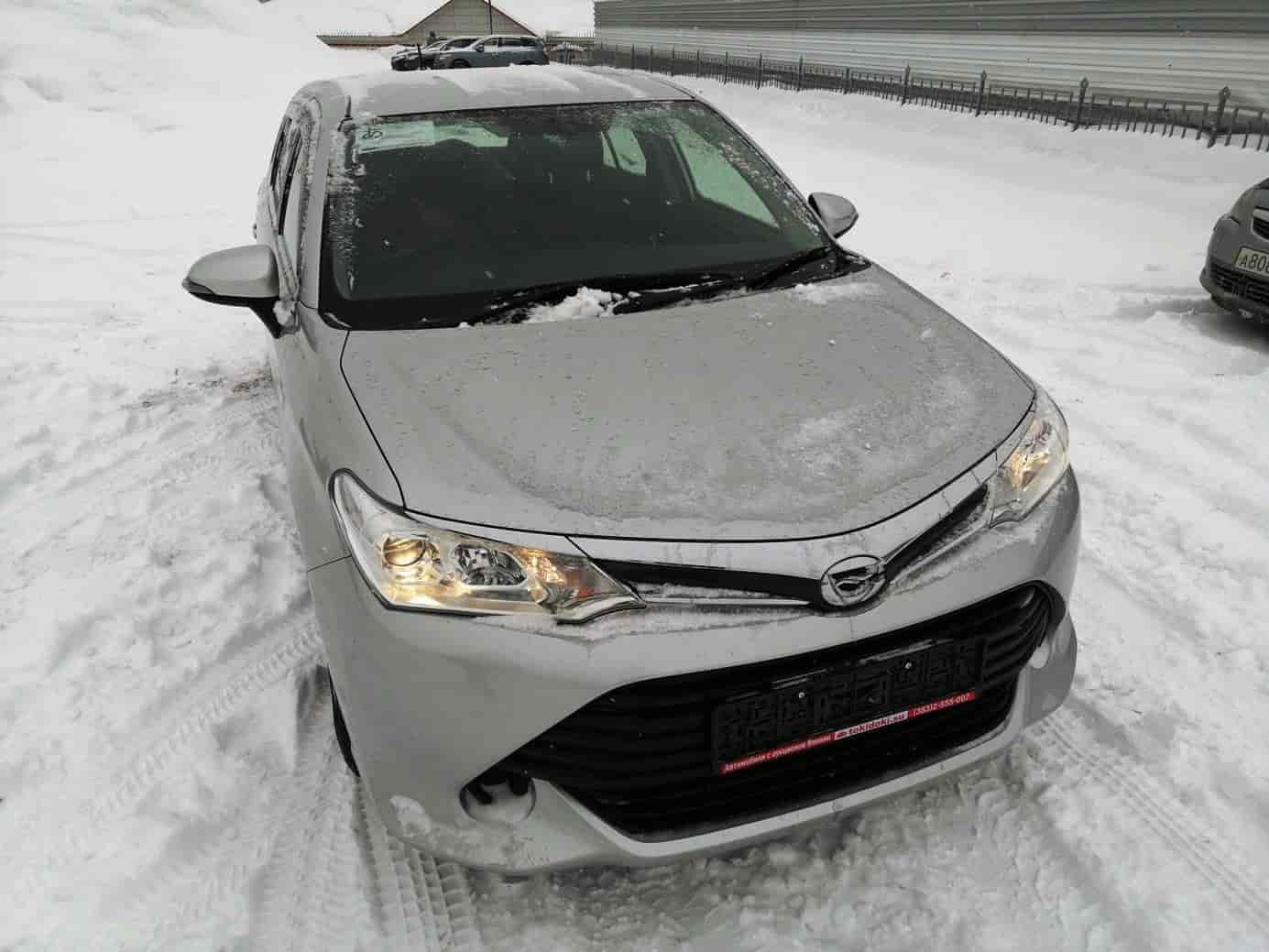 Toyota Corolla Fielder