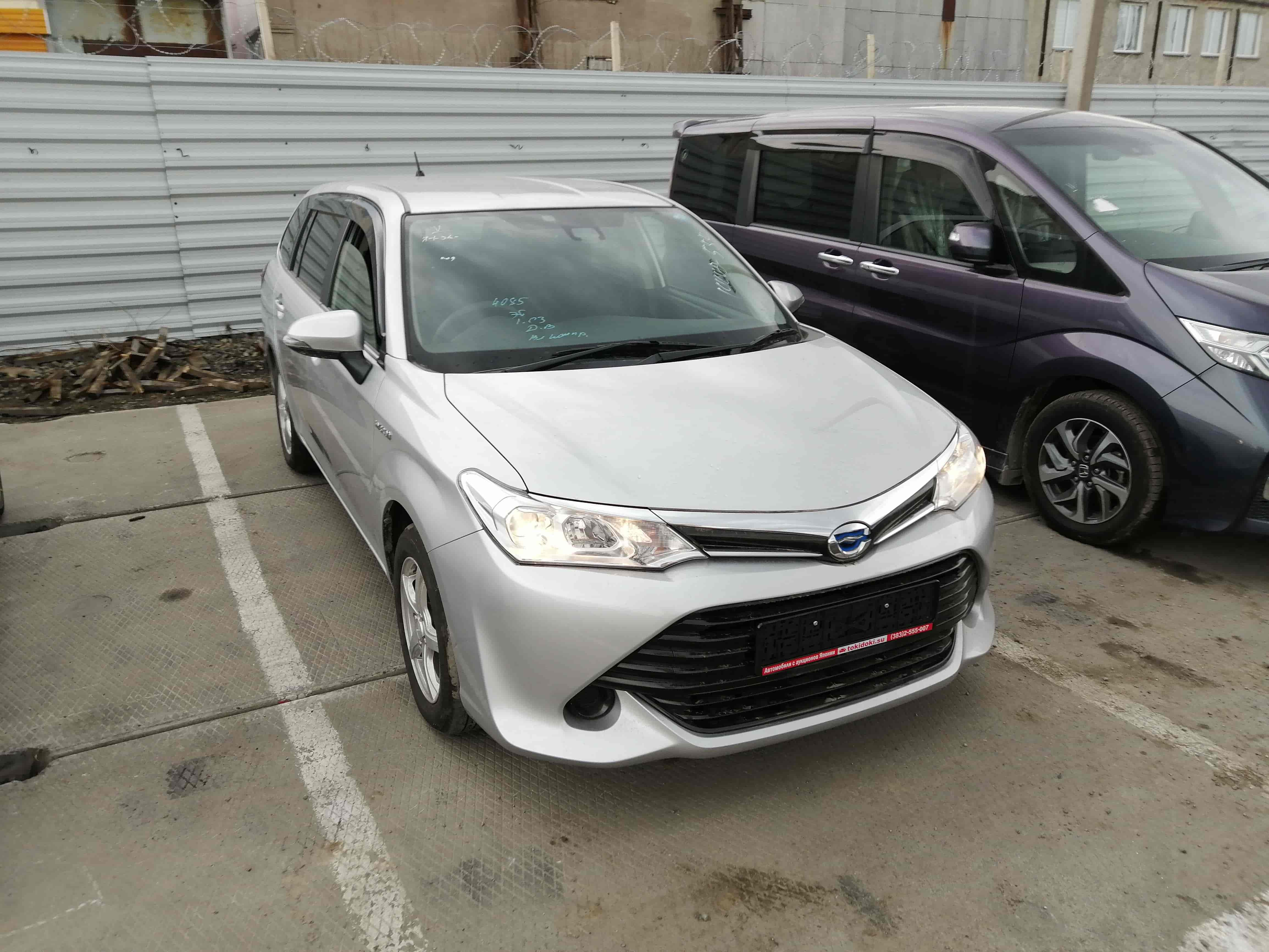 Toyota Corolla Fielder