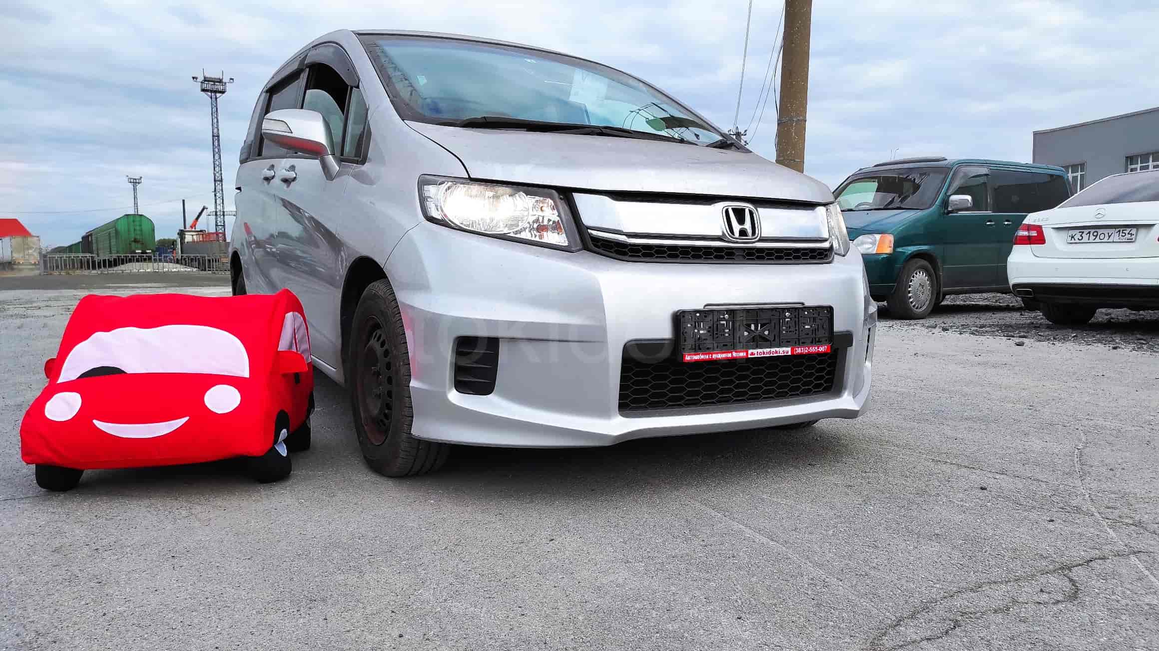 Honda Freed Spike