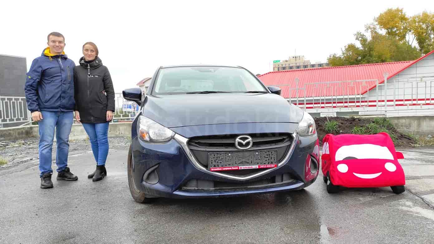 Mazda Demio