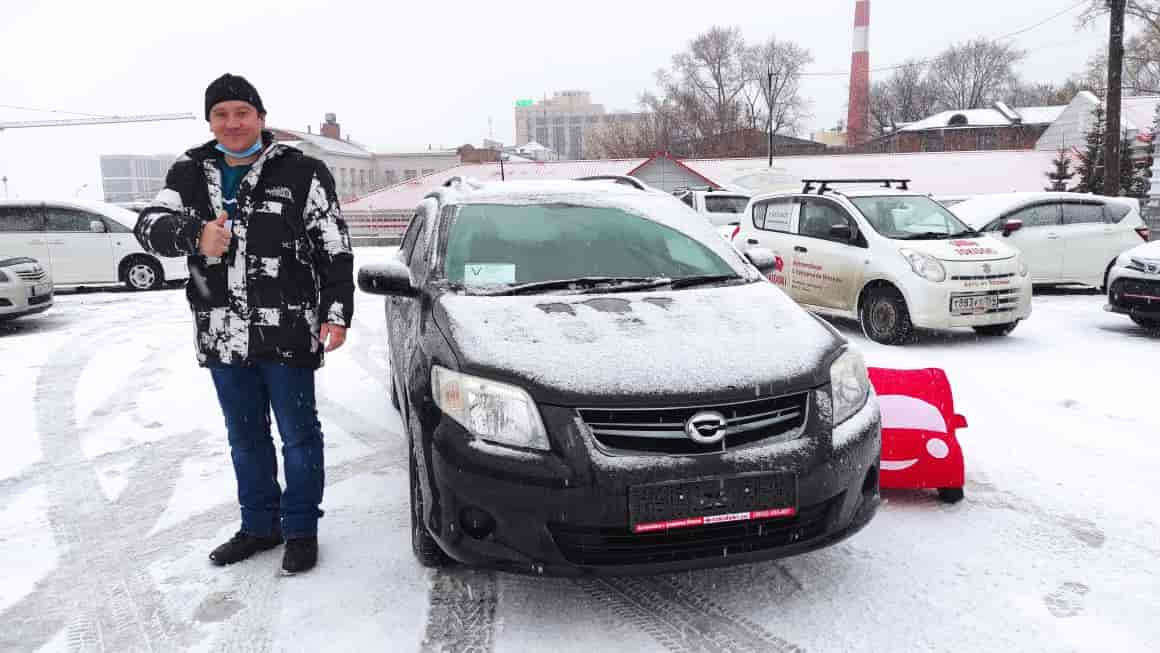 Toyota Corolla Fielder