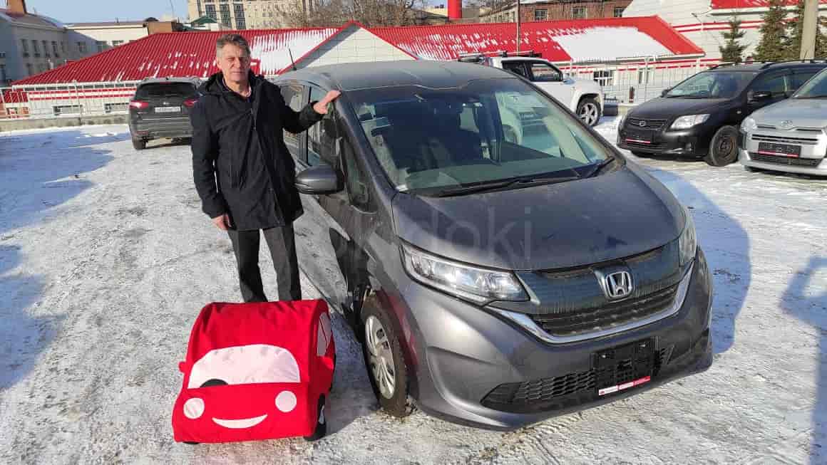Honda Freed