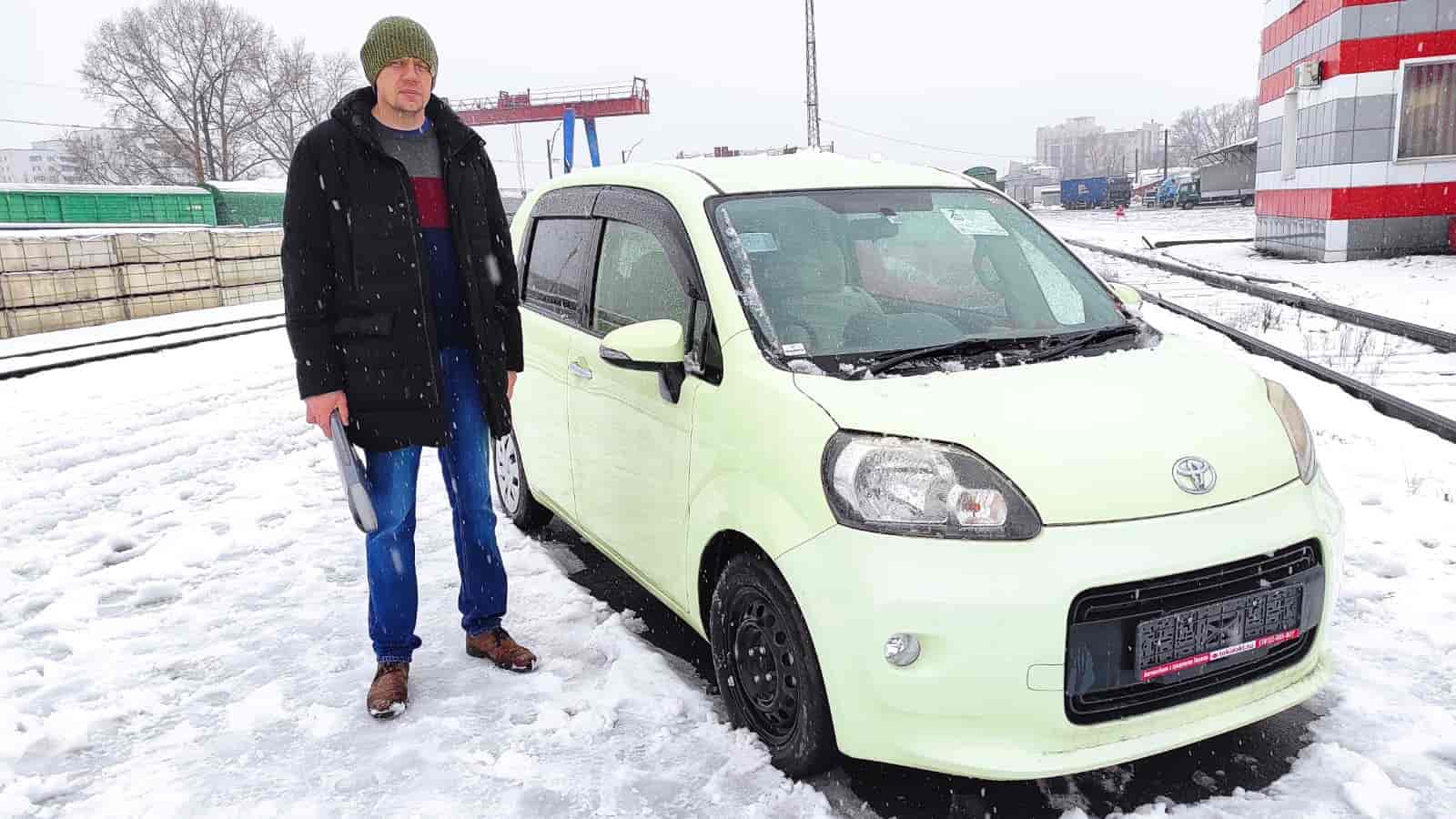 Toyota Porte