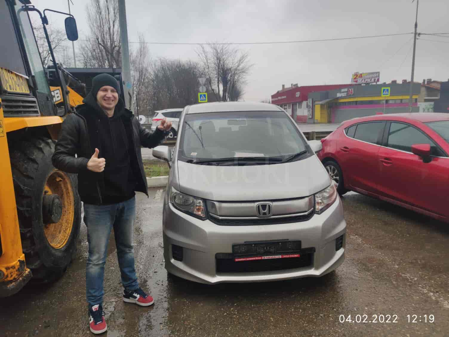 Honda Freed Spike