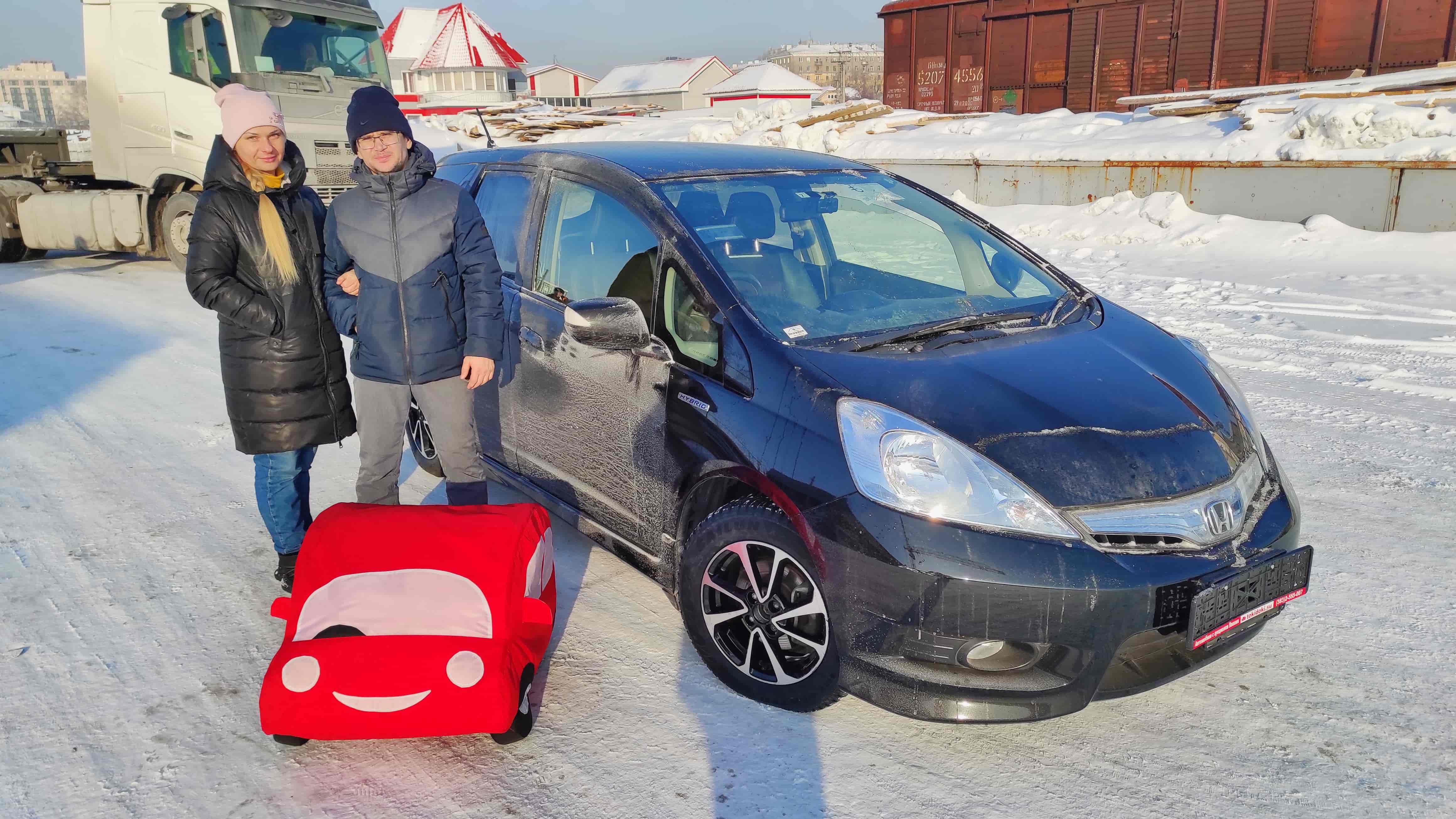 Honda Fit Shuttle