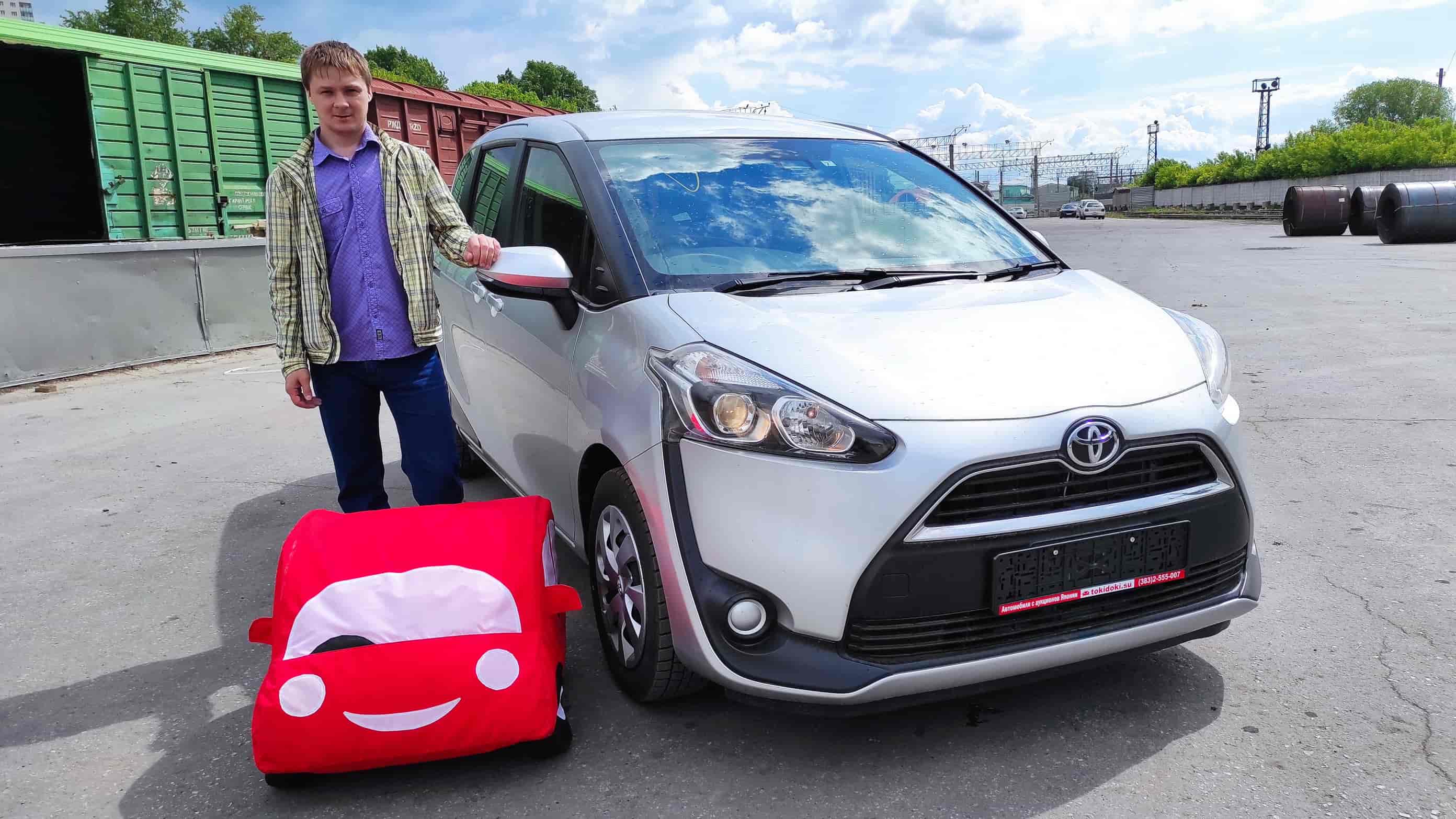 Toyota Sienta