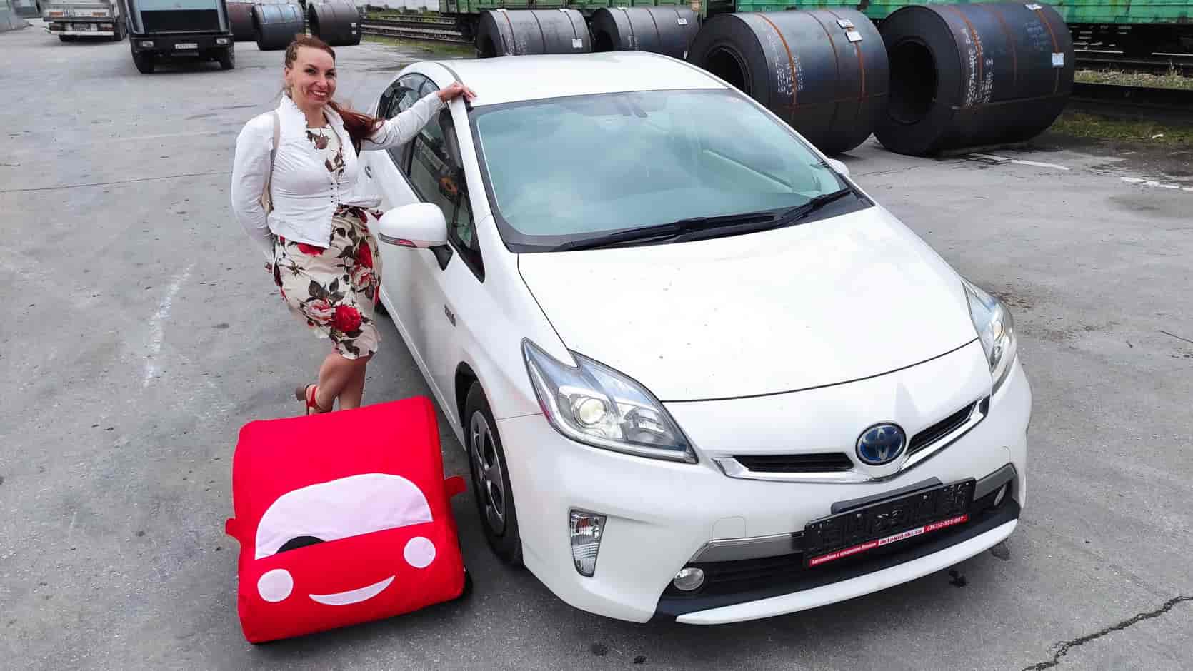 Toyota Prius PHV
