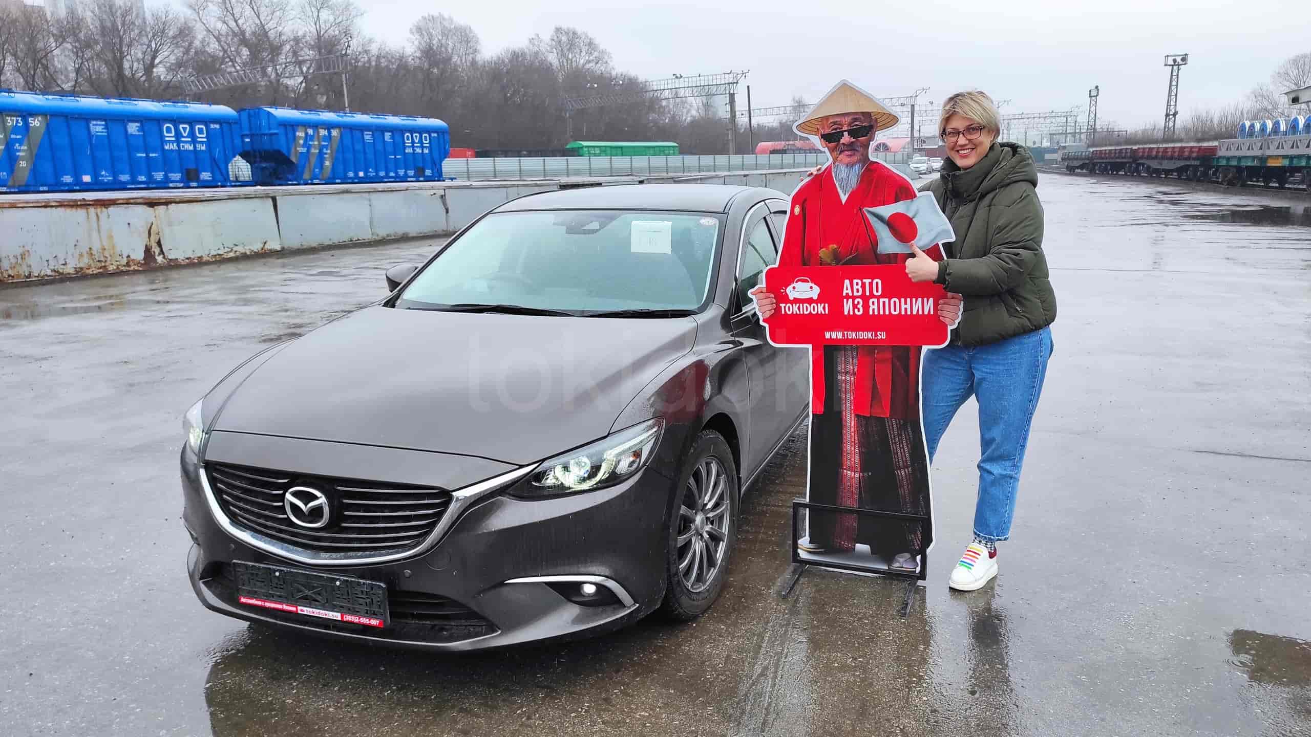 Mazda Atenza