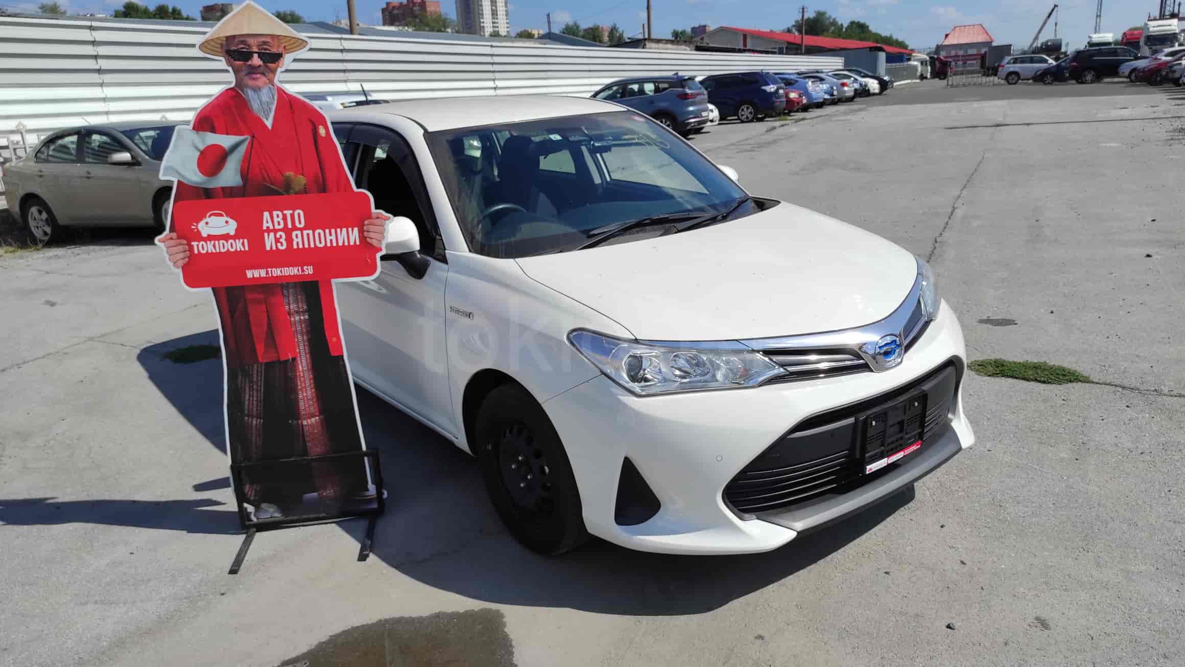 Toyota Corolla Fielder