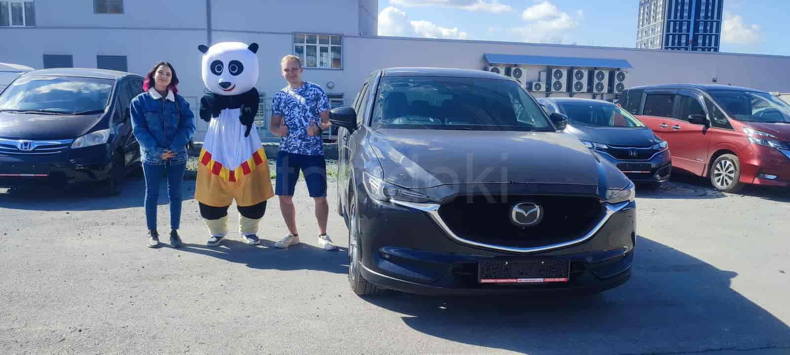 Mazda CX-5