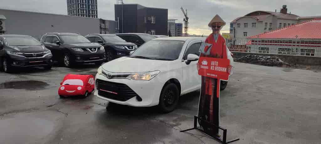 Toyota Corolla Fielder