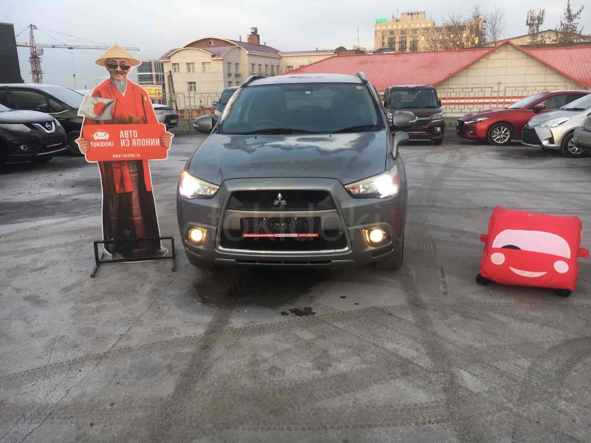 Mitsubishi RVR
