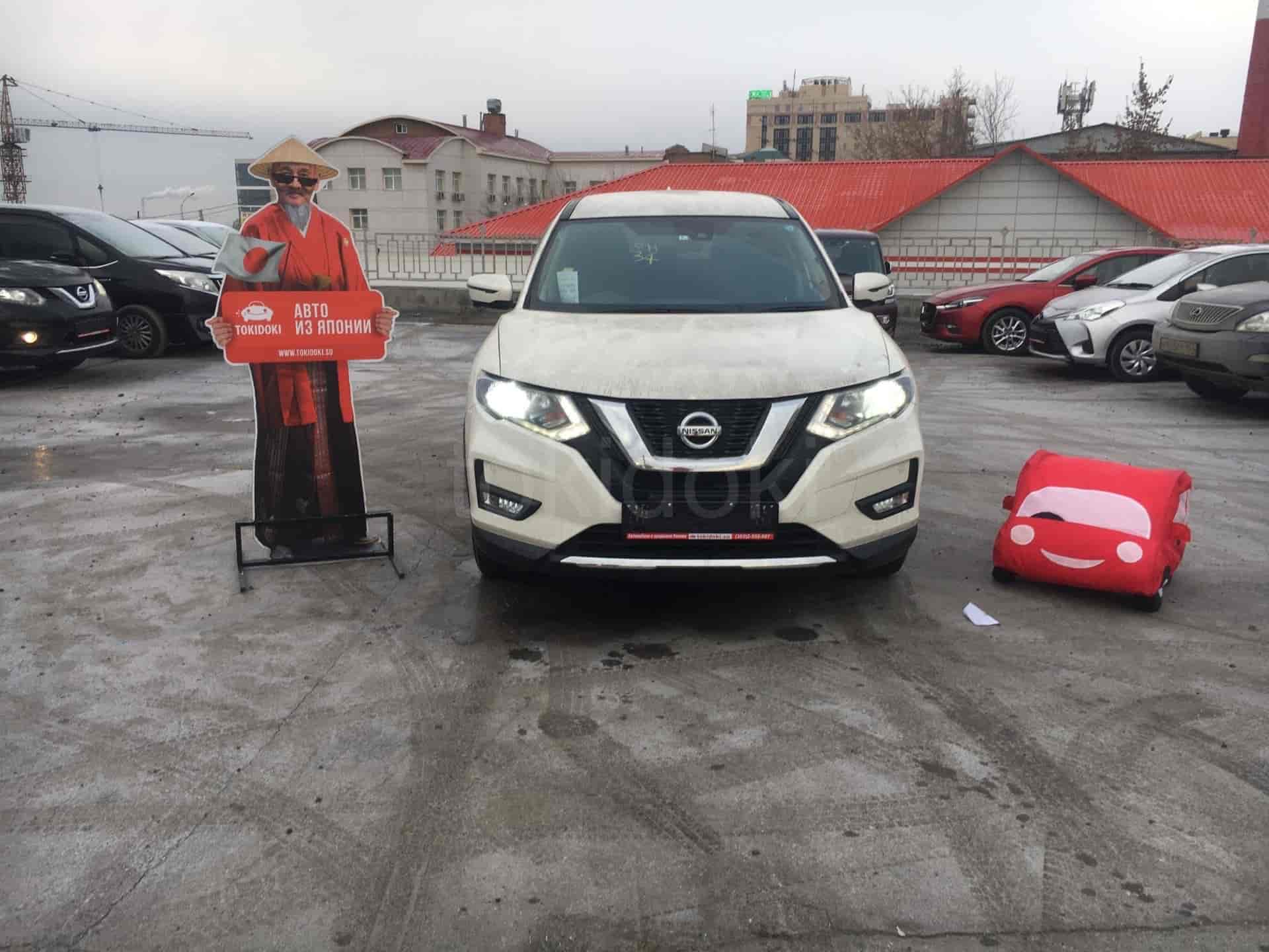 Nissan X-Trail