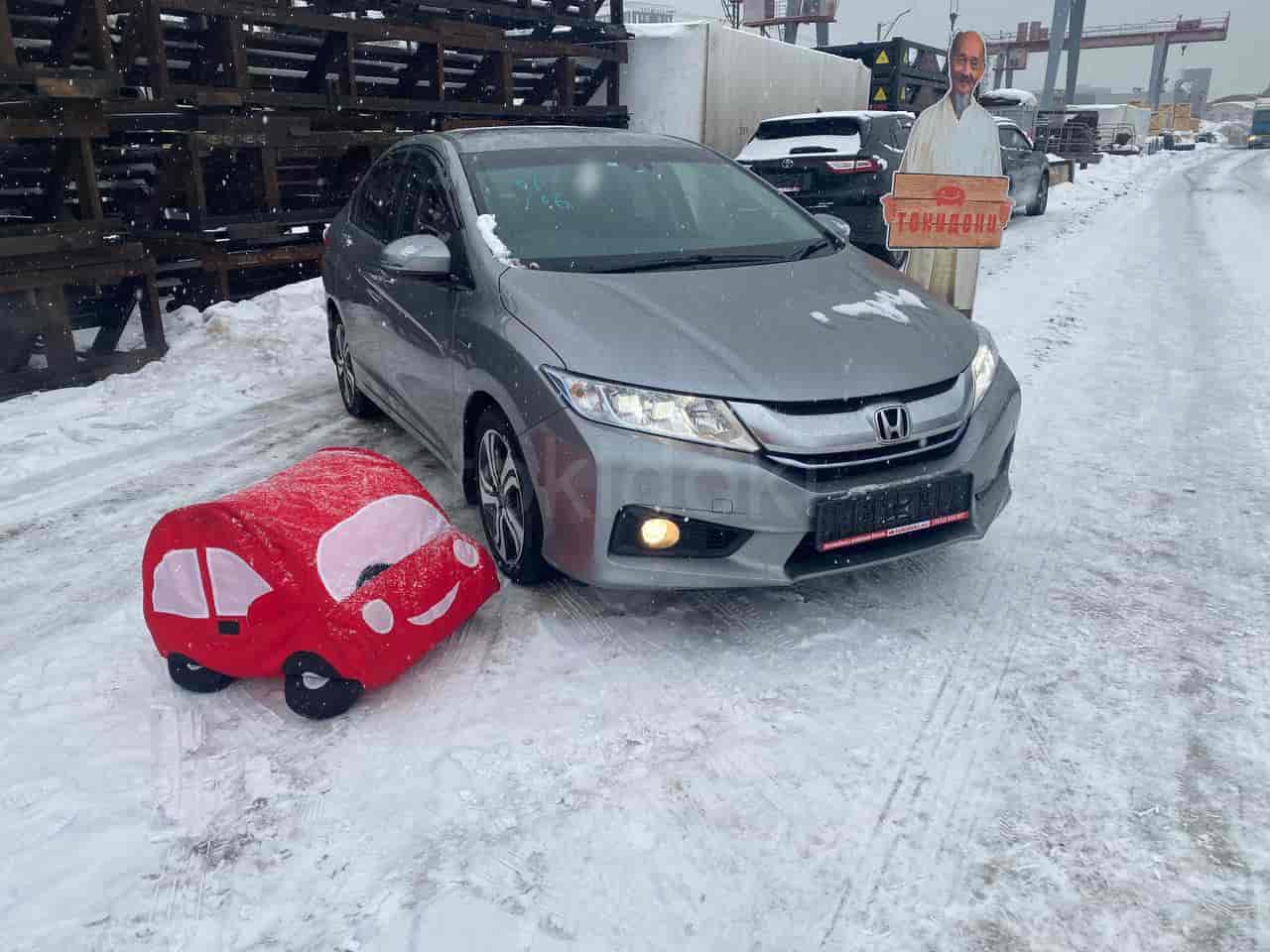 Honda Grace