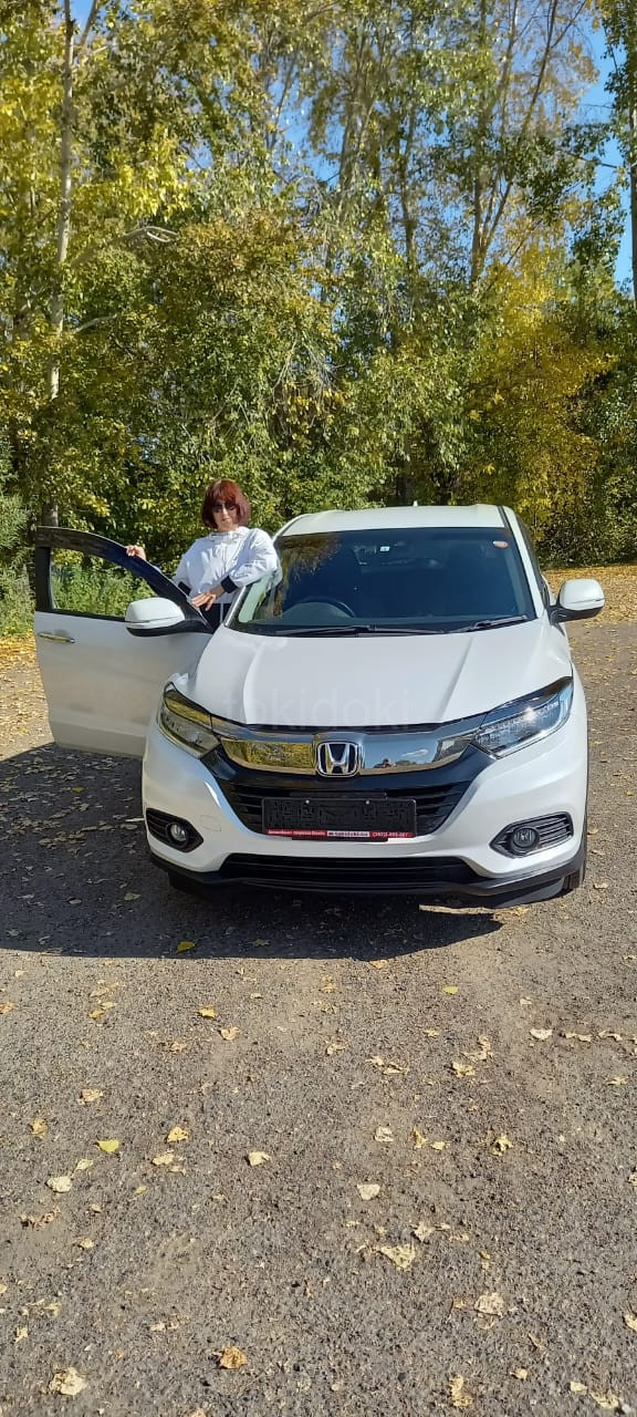 Honda Vezel