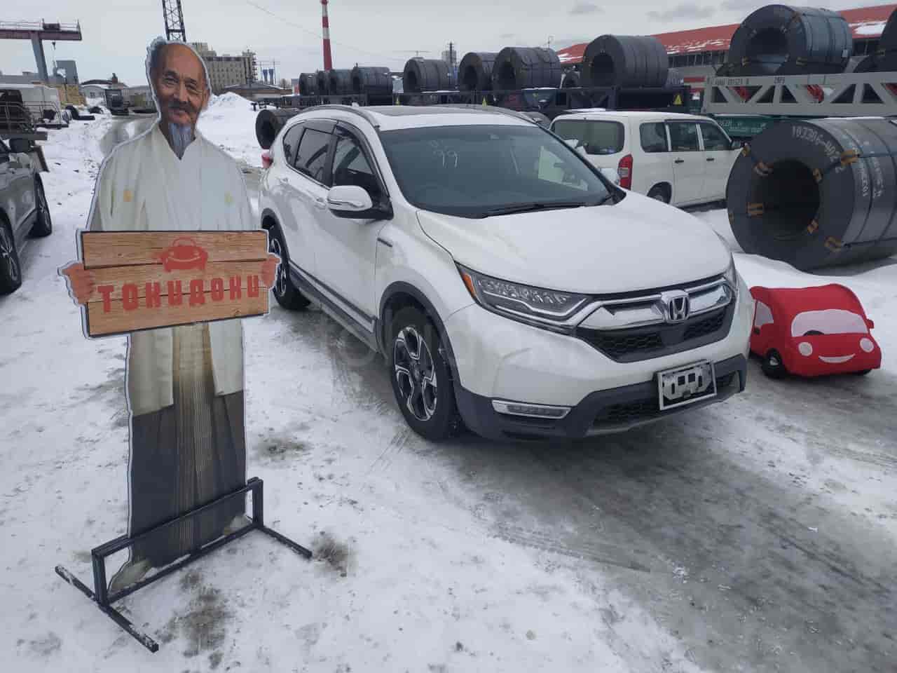 Honda CRV