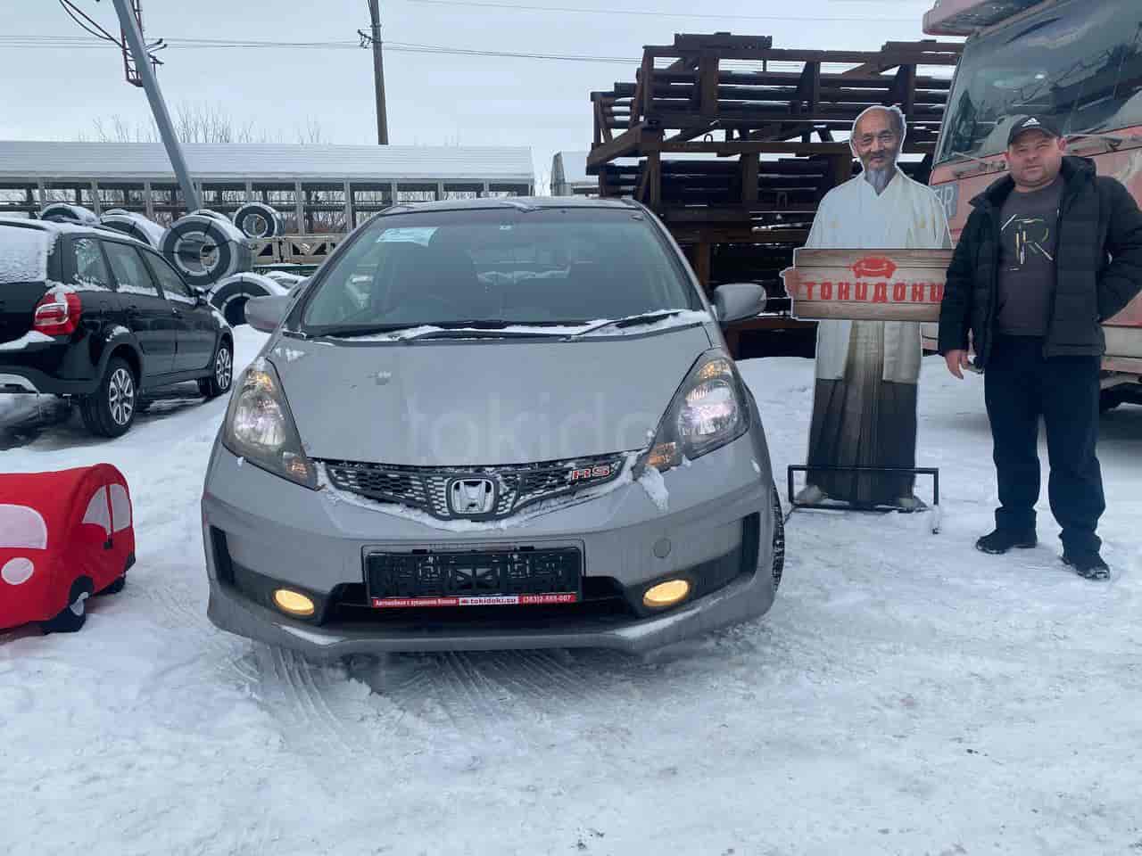 Honda Fit
