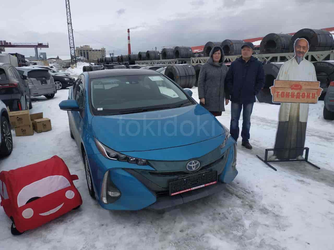 Toyota Prius PHV