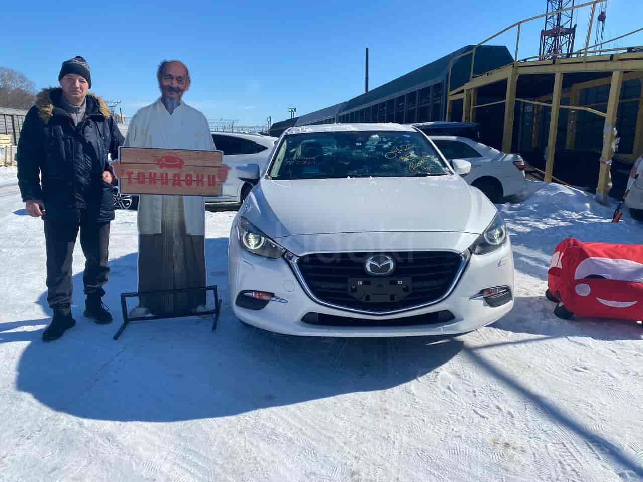 Mazda Axela