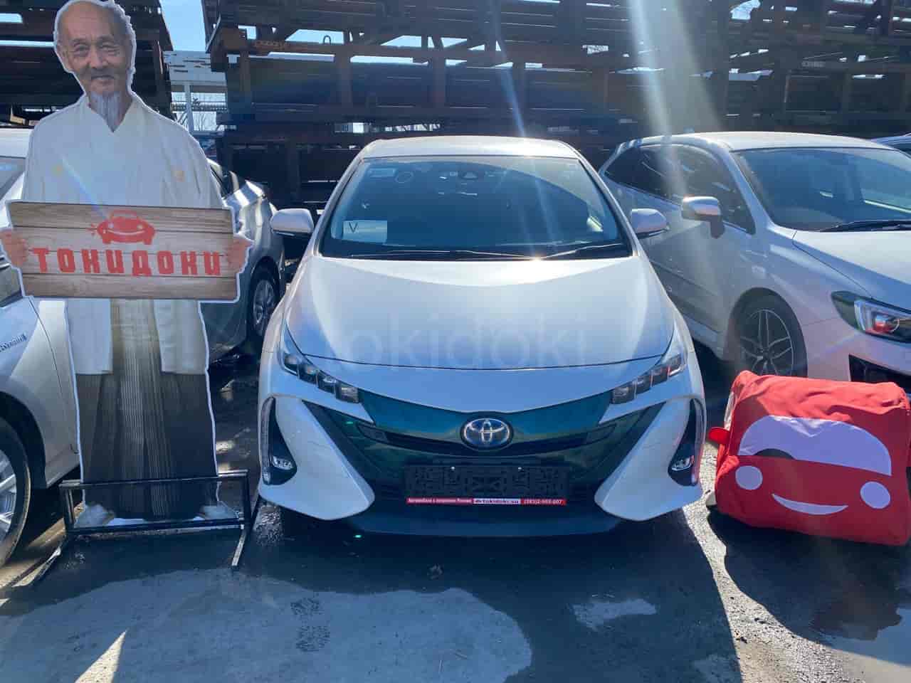 Toyota Prius PHV