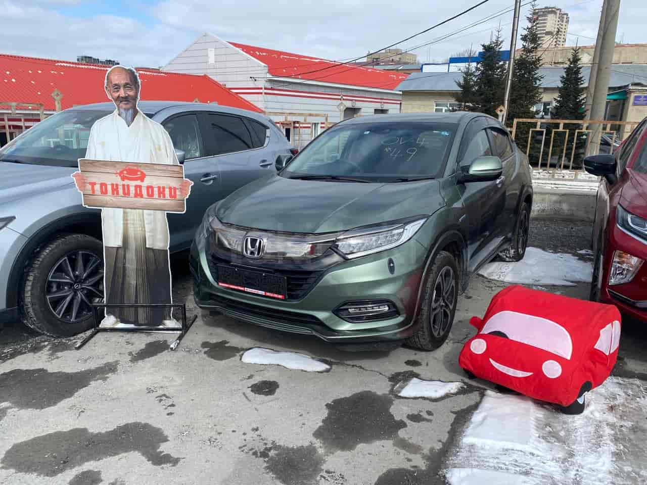 Honda Vezel