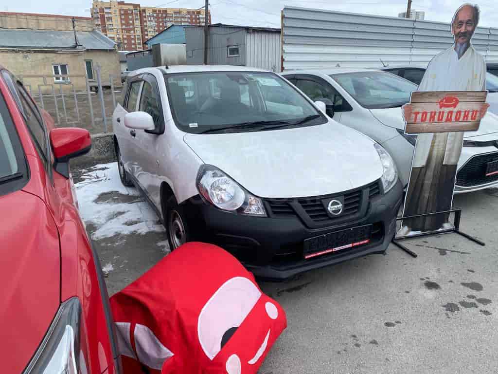 Nissan AD