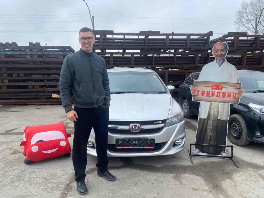 Honda Stream