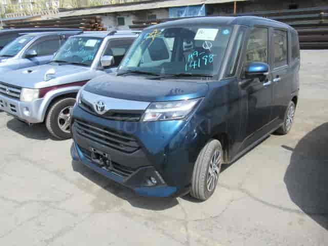Toyota Tank