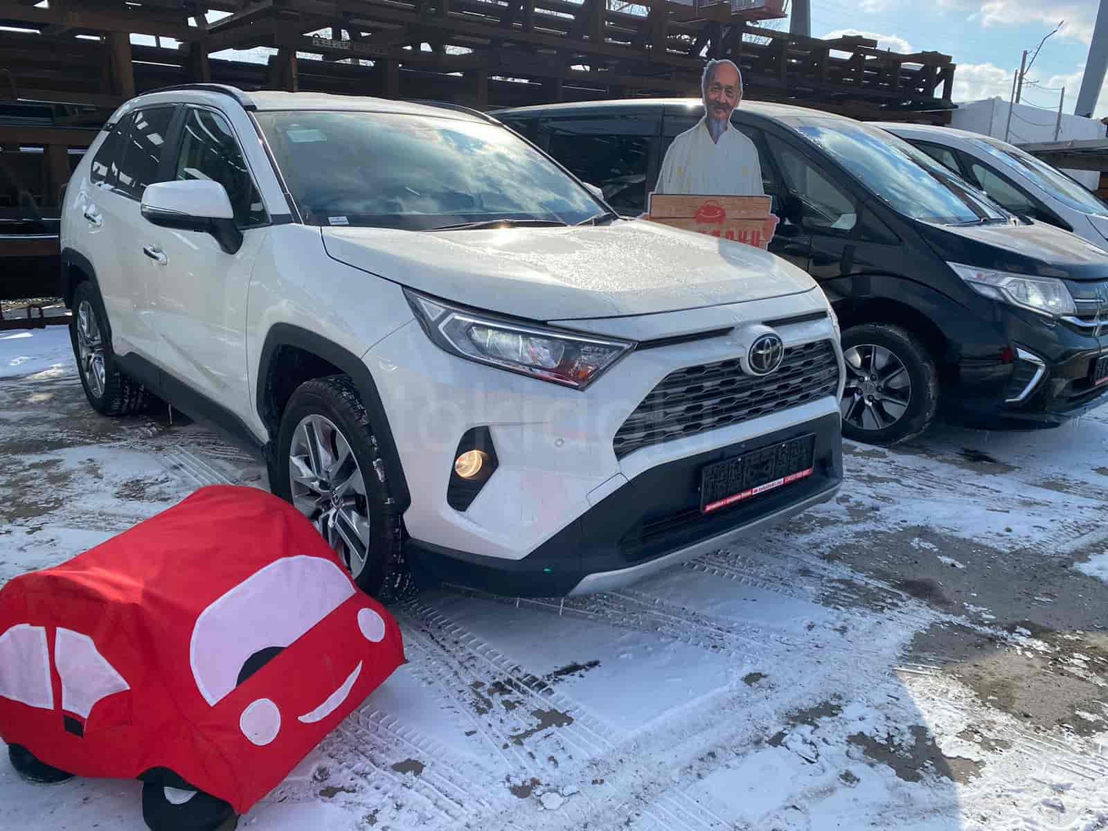 Toyota RAV4