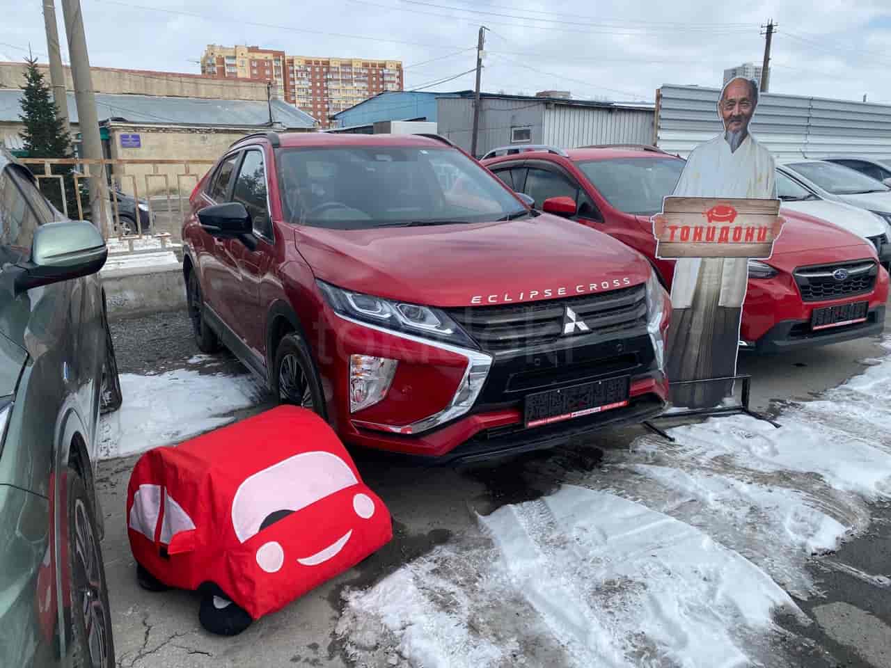 Mitsubishi Eclipse Cross