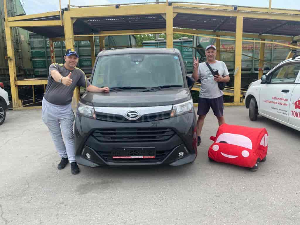 Daihatsu Thor