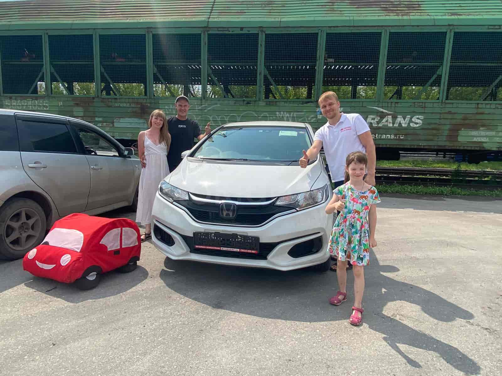 Honda Fit