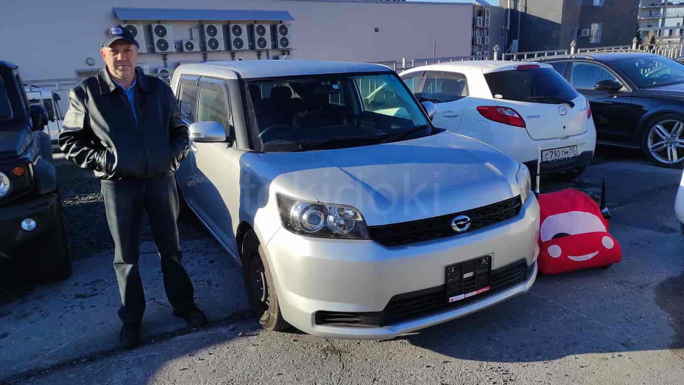 Toyota Corolla Rumion