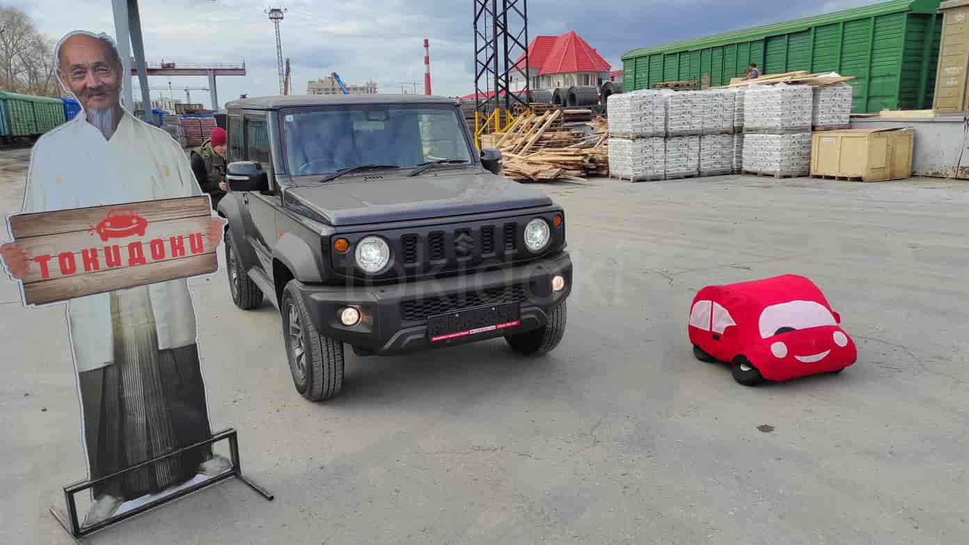 Suzuki Jimny Sierra