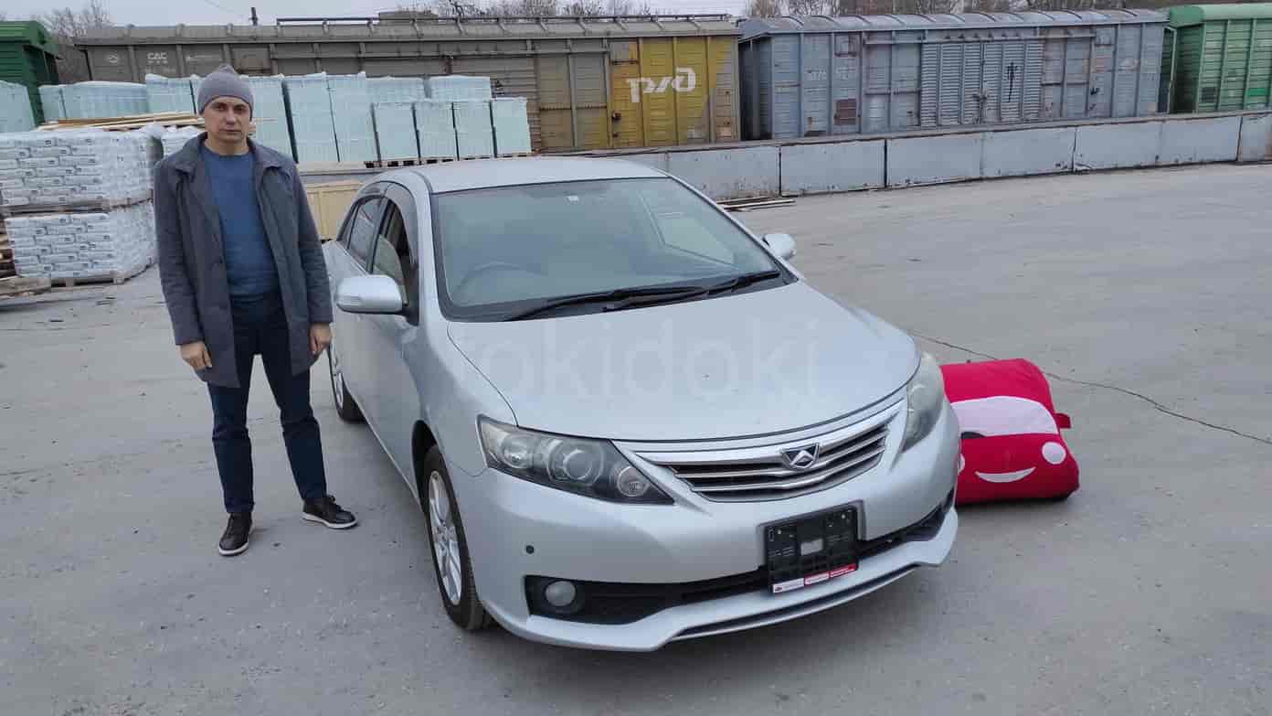 Toyota Allion