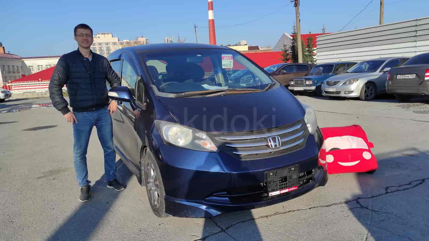 Honda Freed