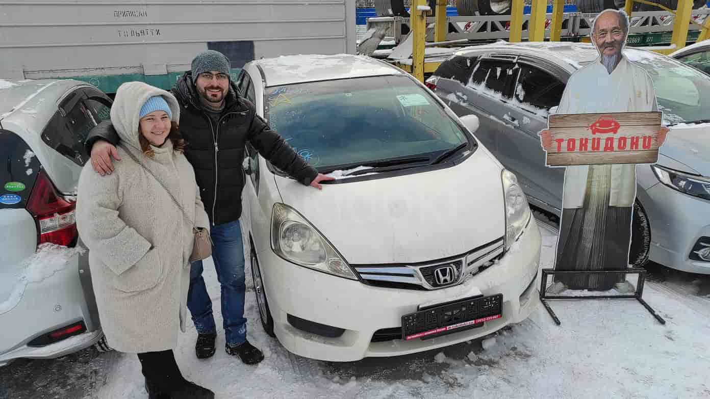 Honda Fit Shuttle