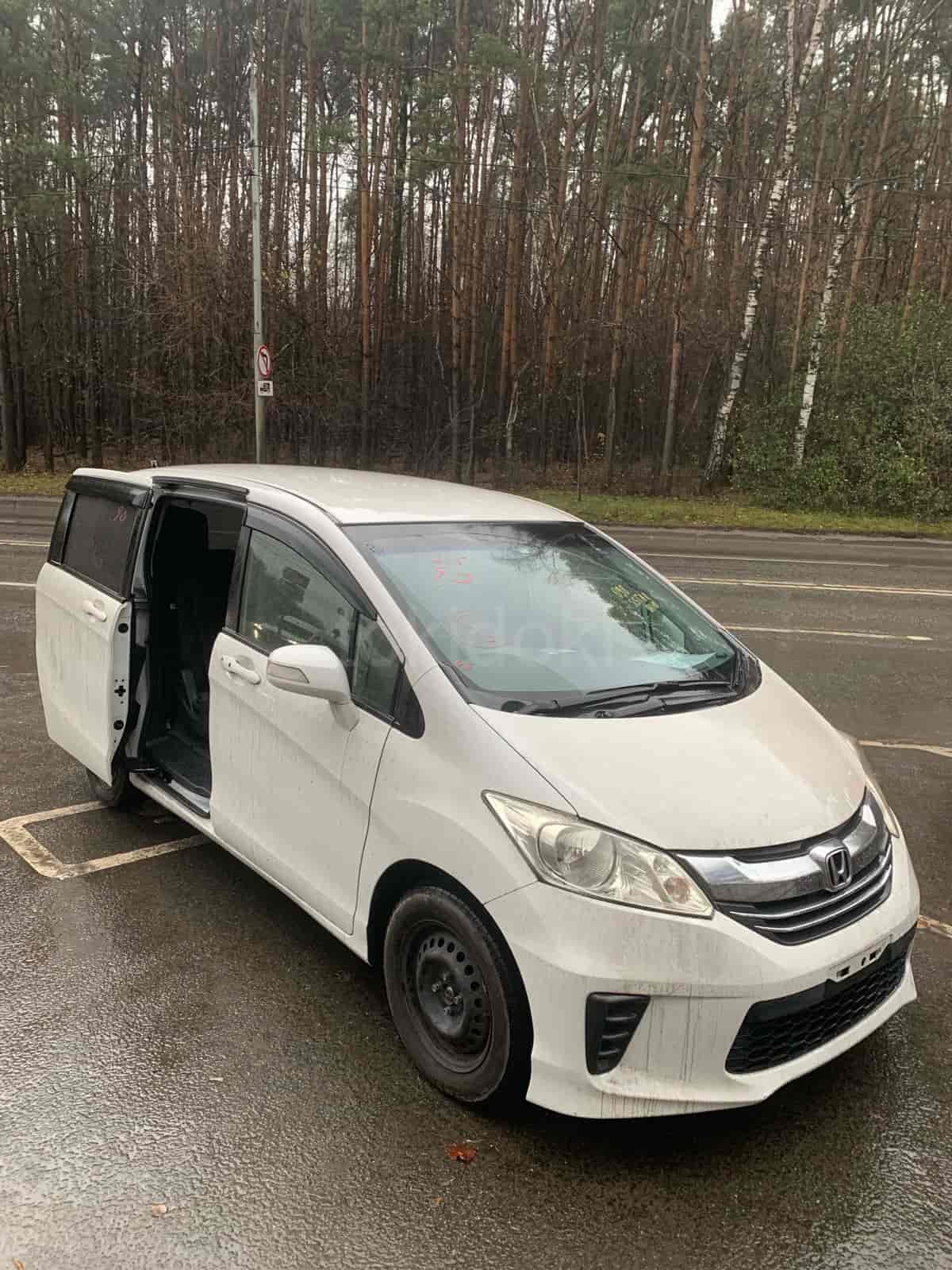 Honda Freed