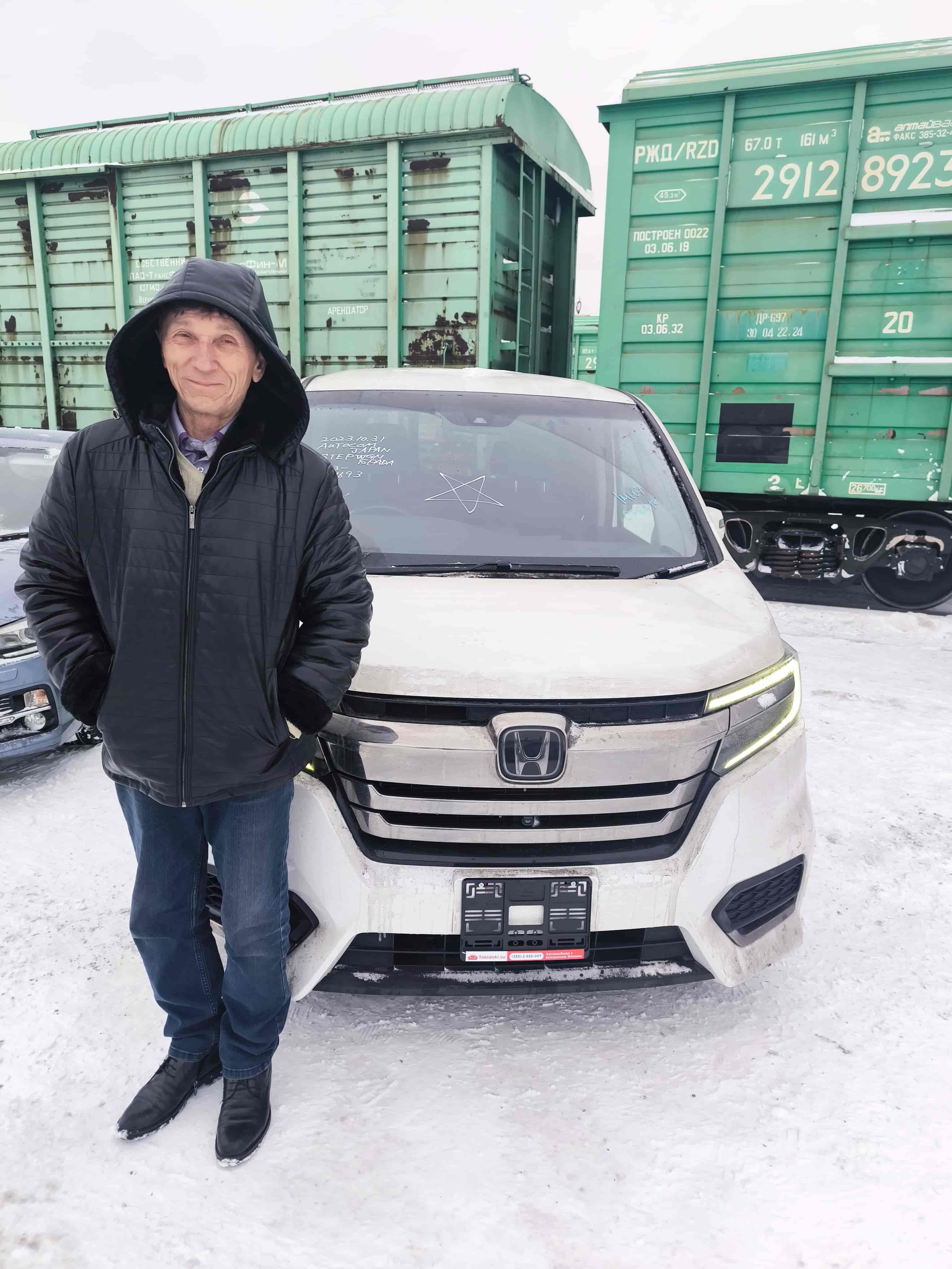 Honda Stepwgn Spada