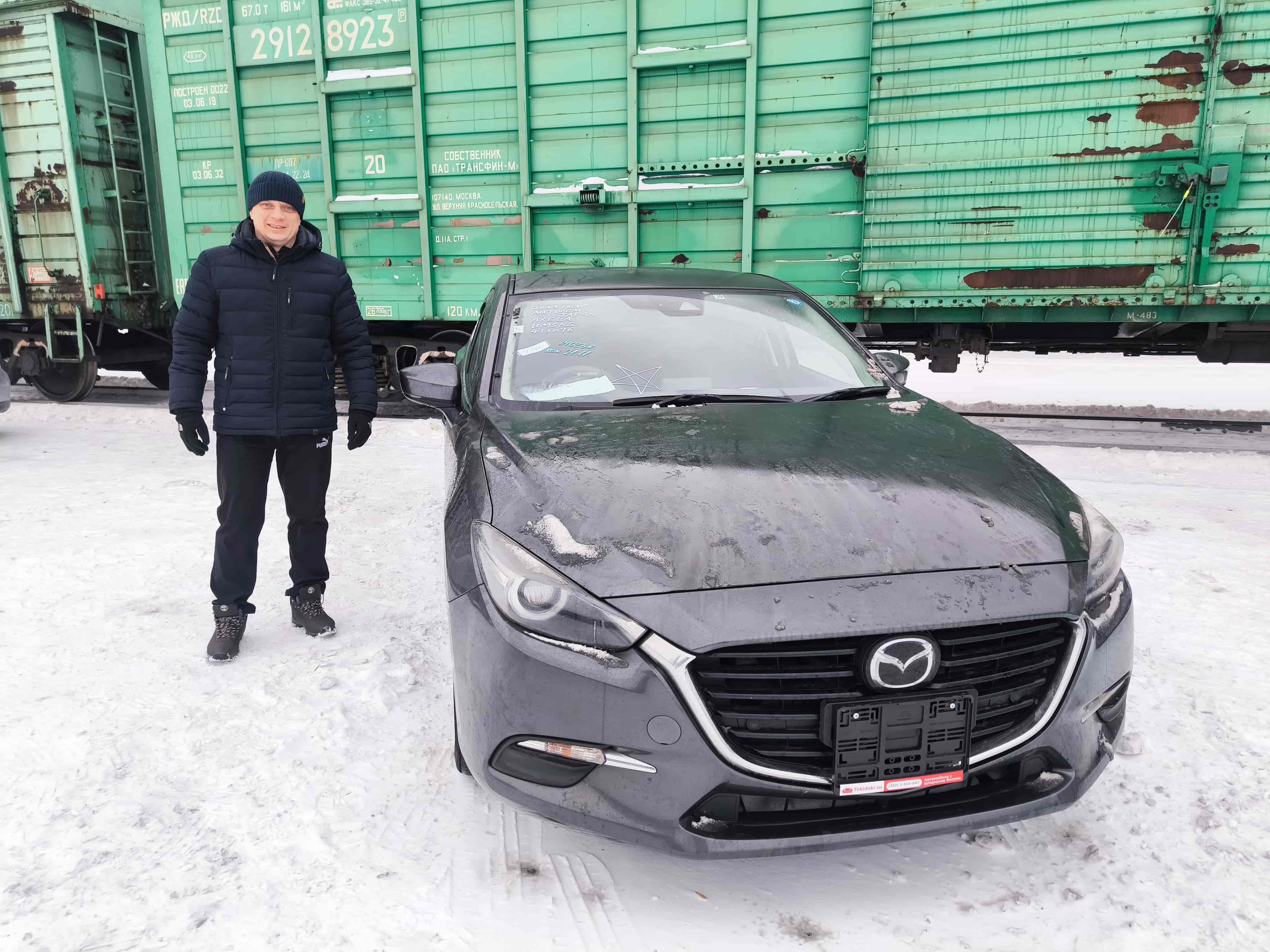 Mazda Axela